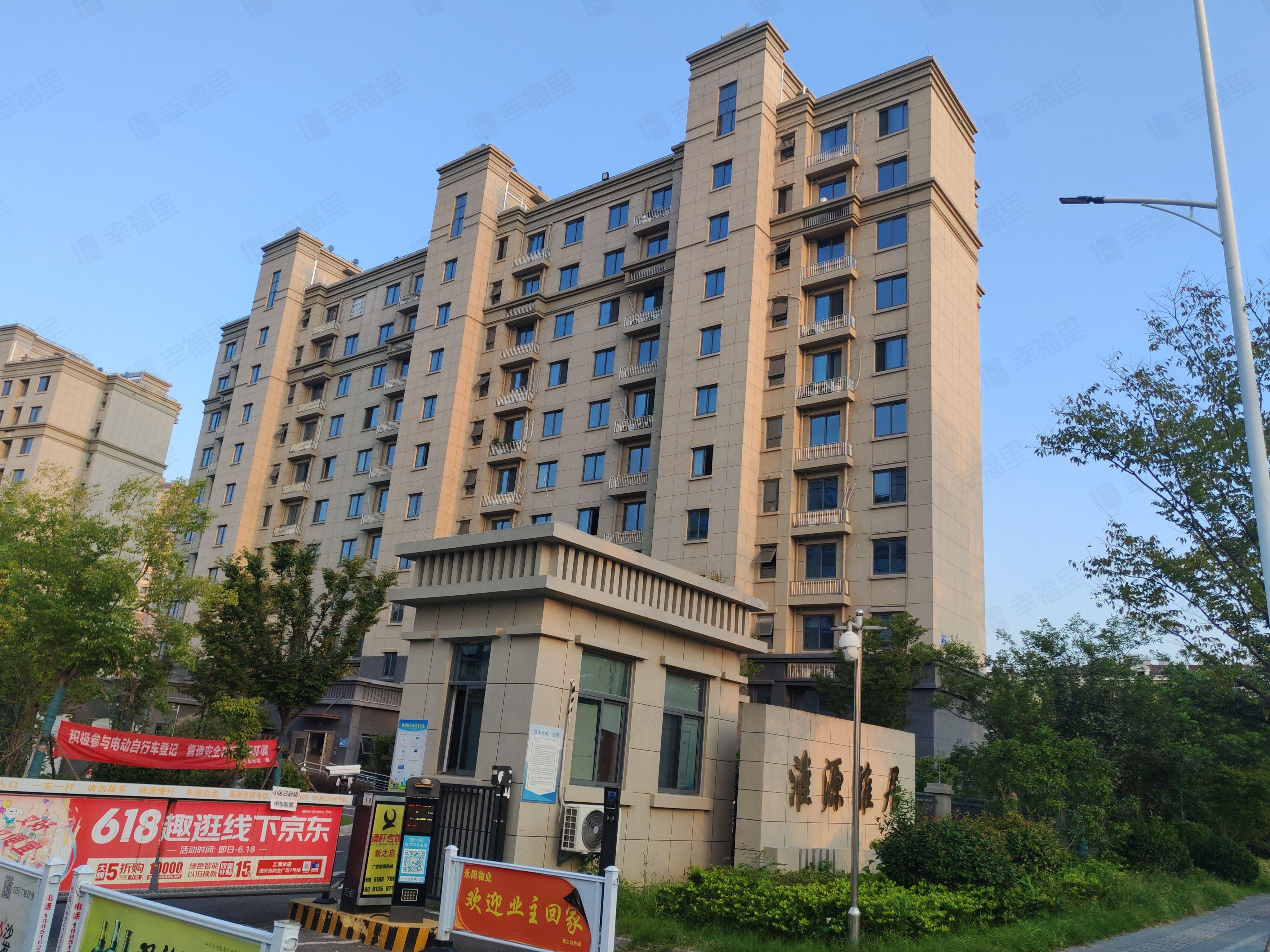 淮源雅居小区效果图