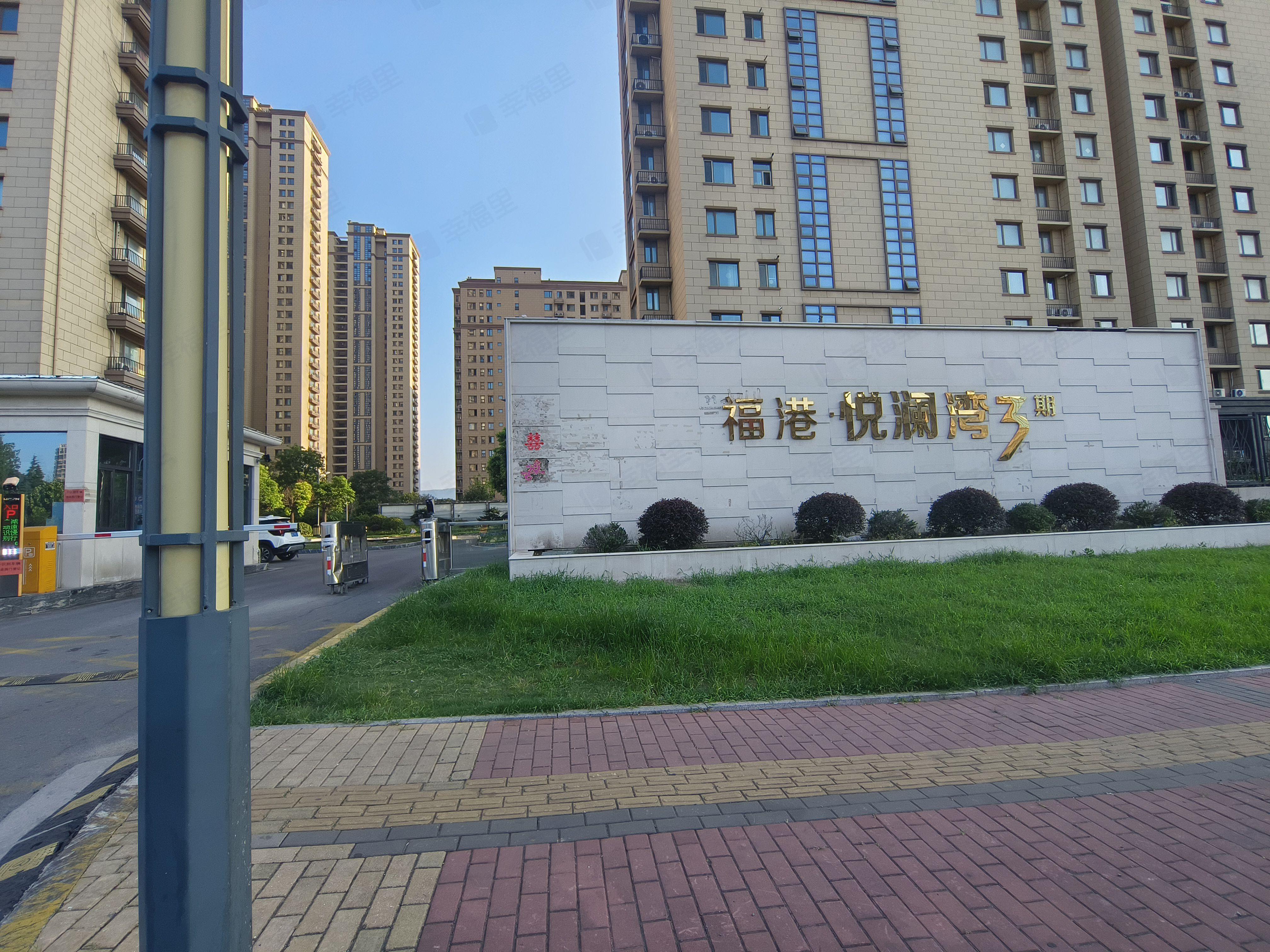 福港好莱坞小区效果图