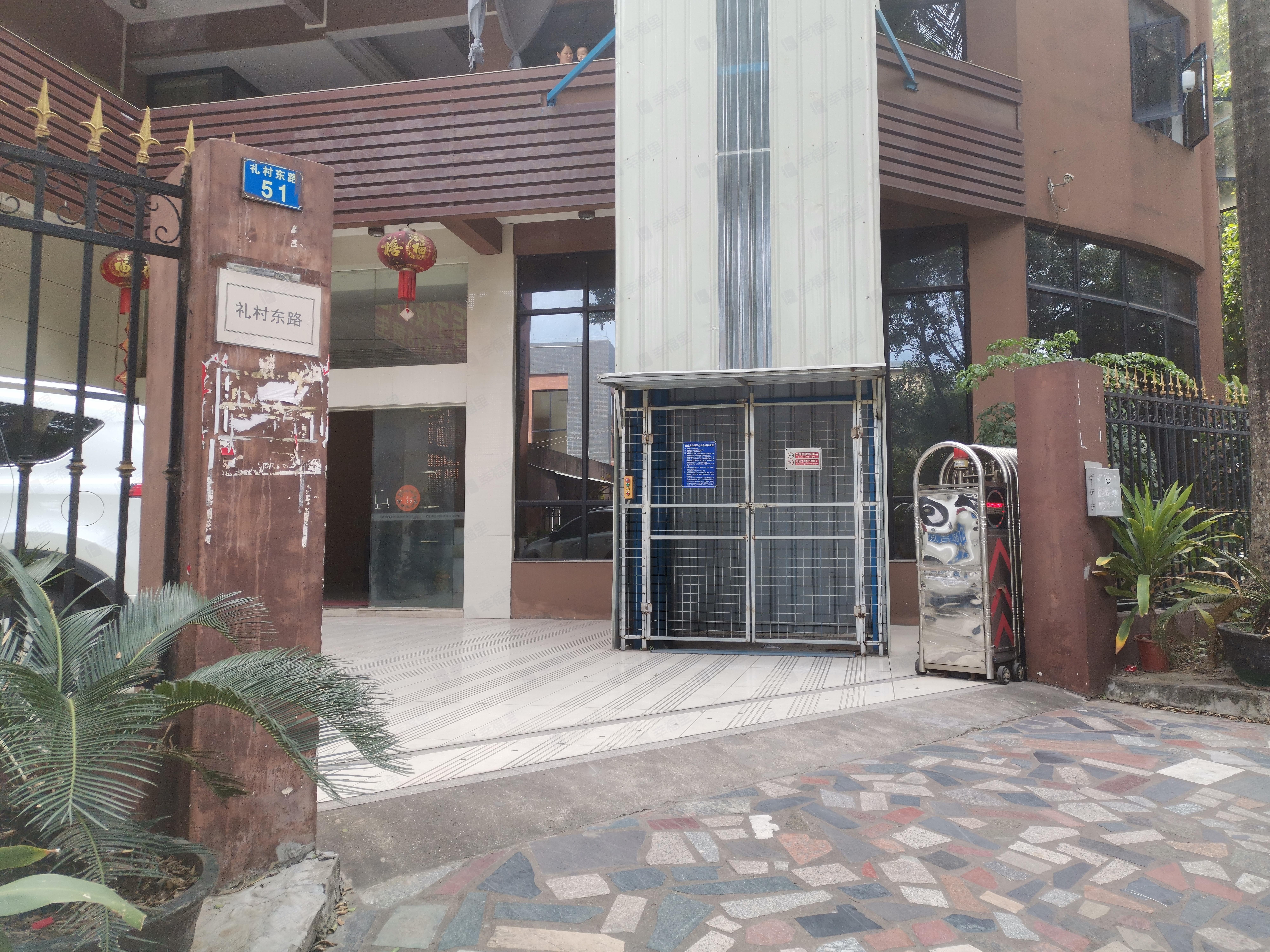 礼村南路小区效果图