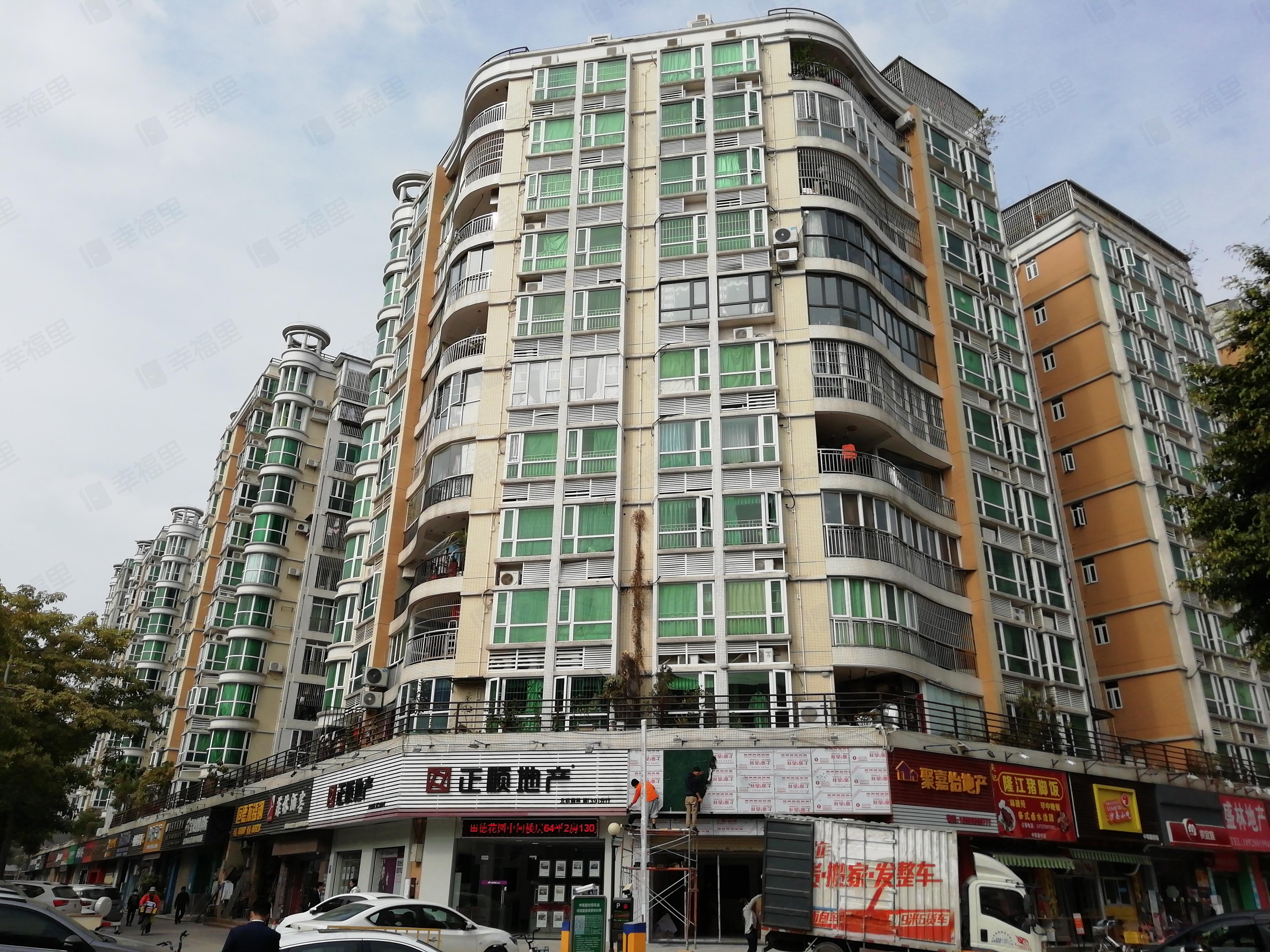 中珠新村(四期)小区效果图
