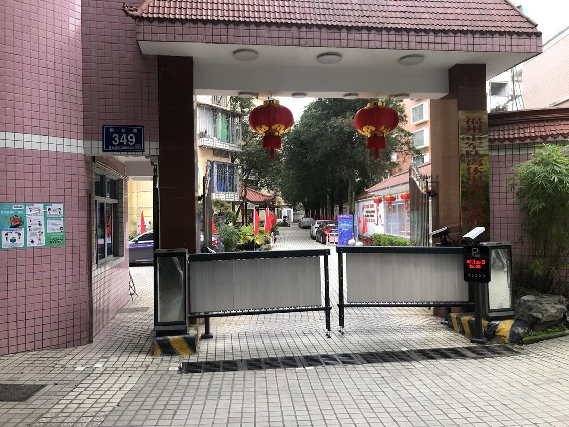 福州鼓楼-铜盘/暂无年代凤岭干休所