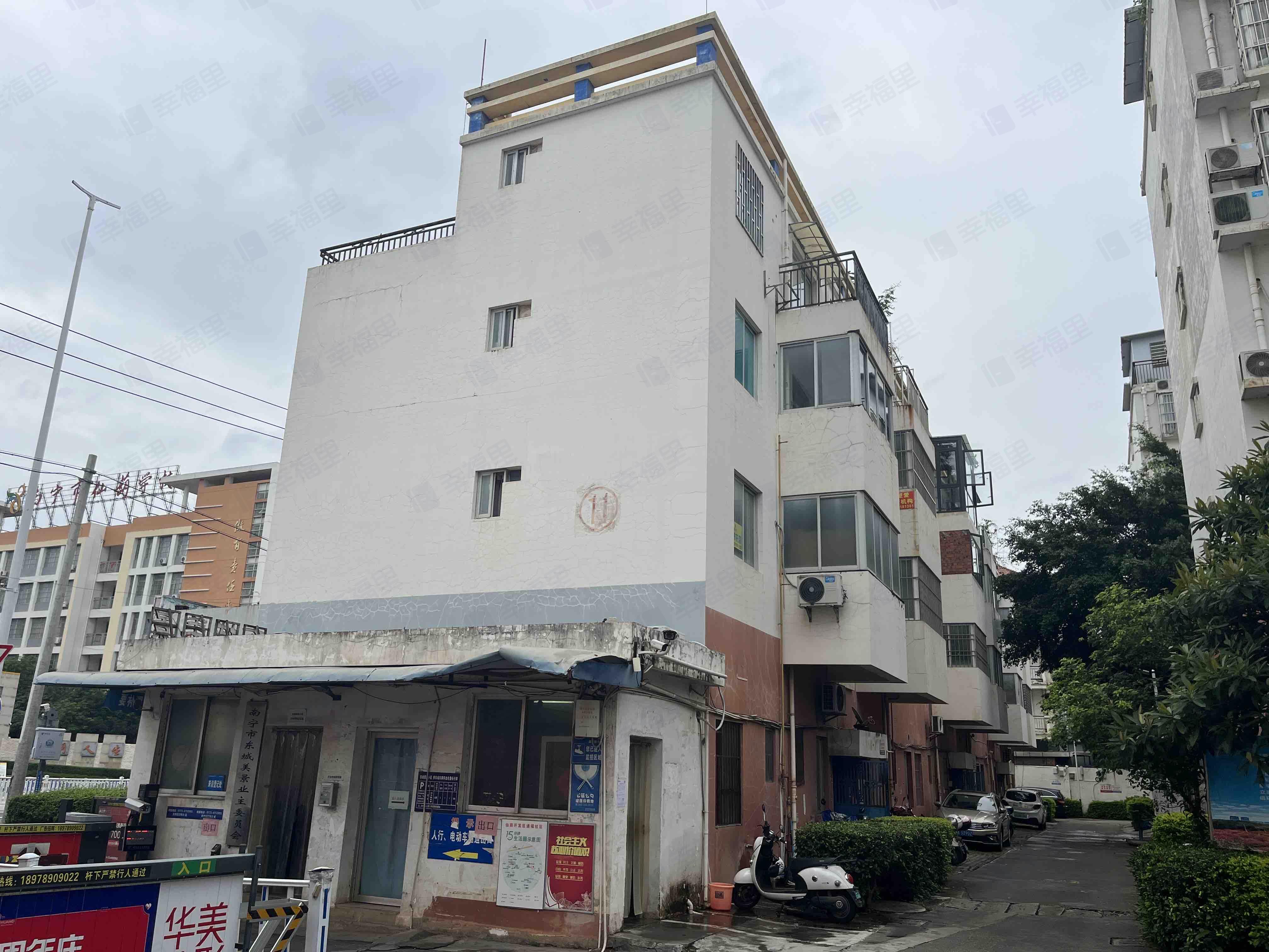 东城美景小区效果图