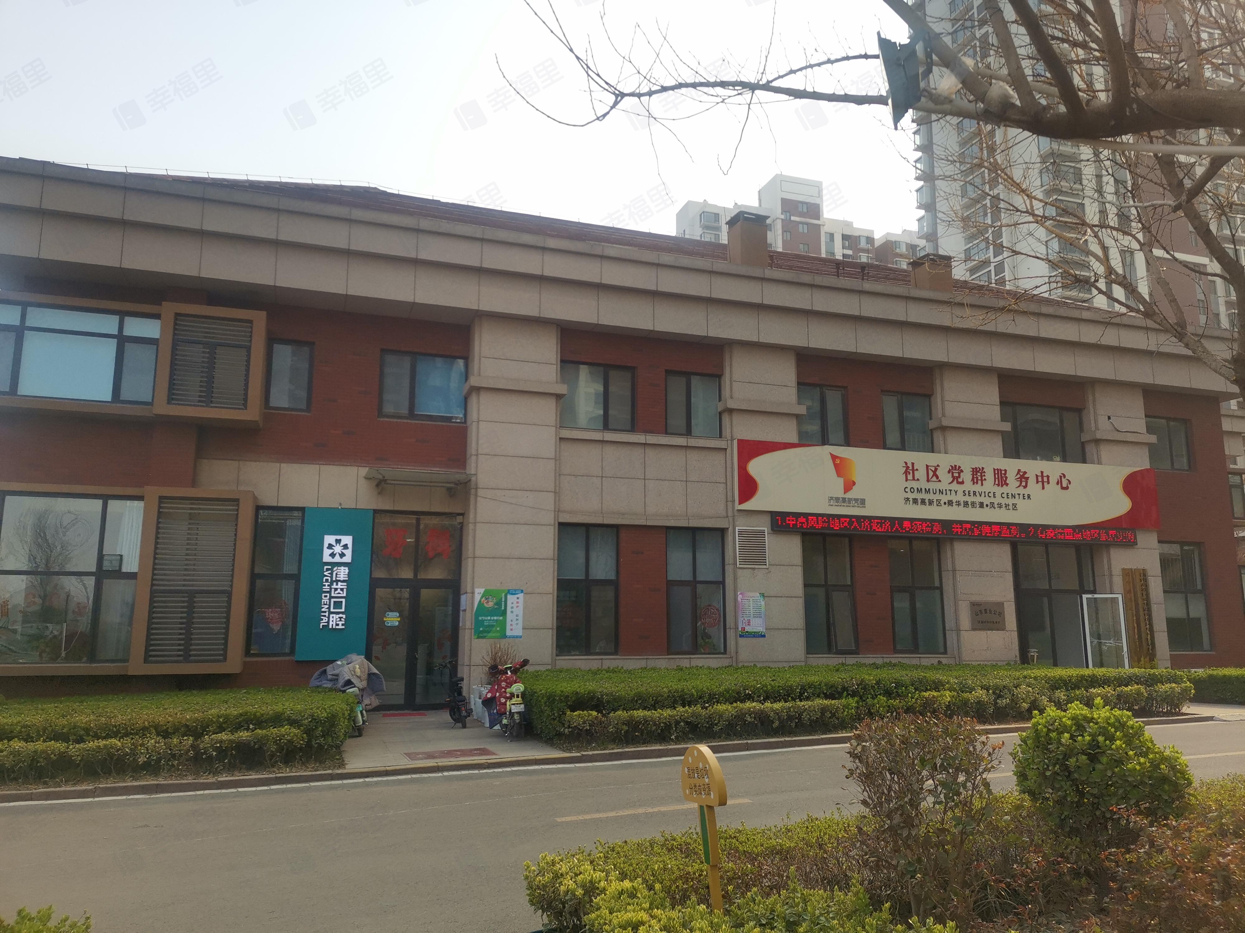 国华印象小区效果图