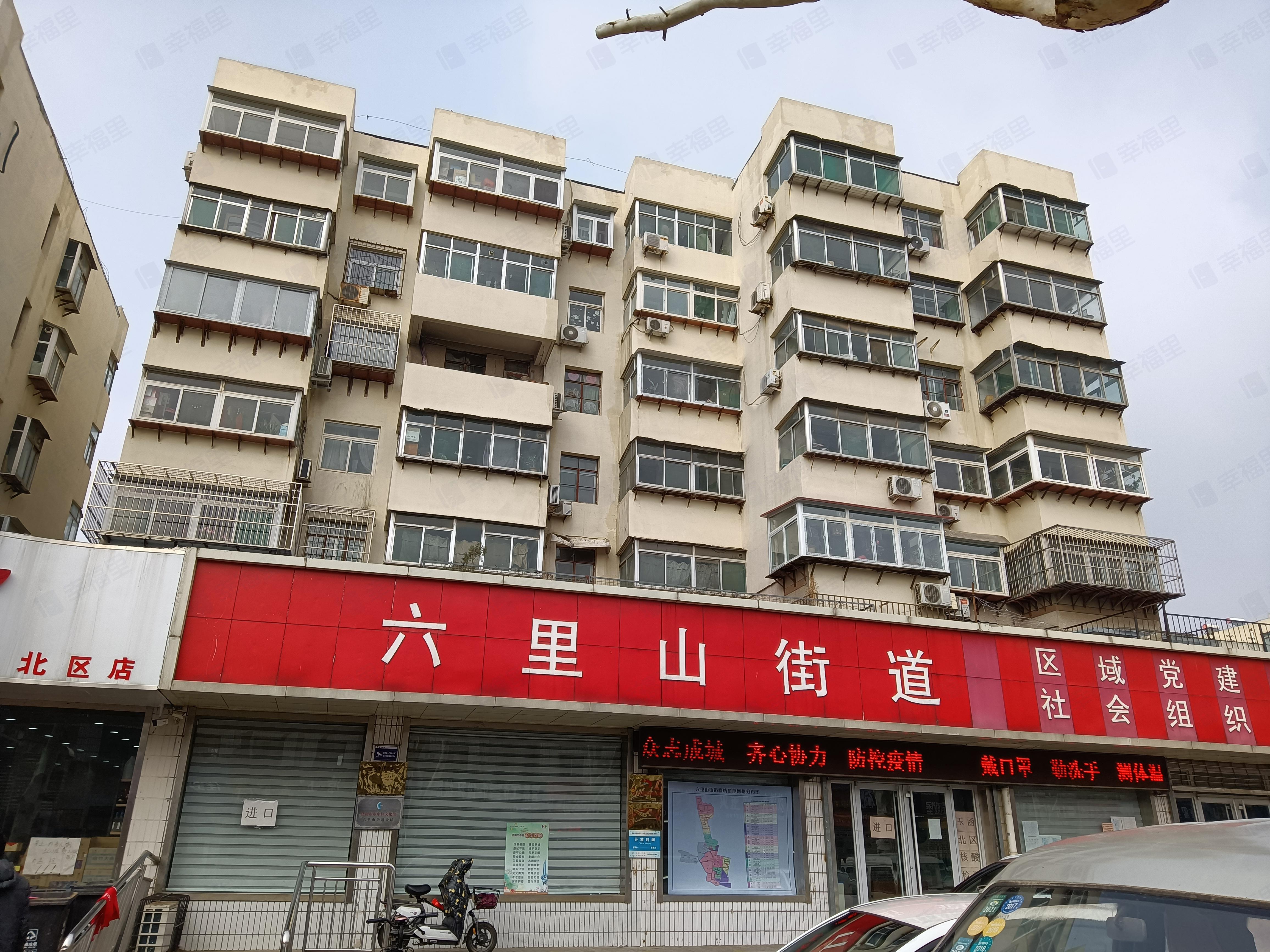 玉函小区(北区)小区效果图