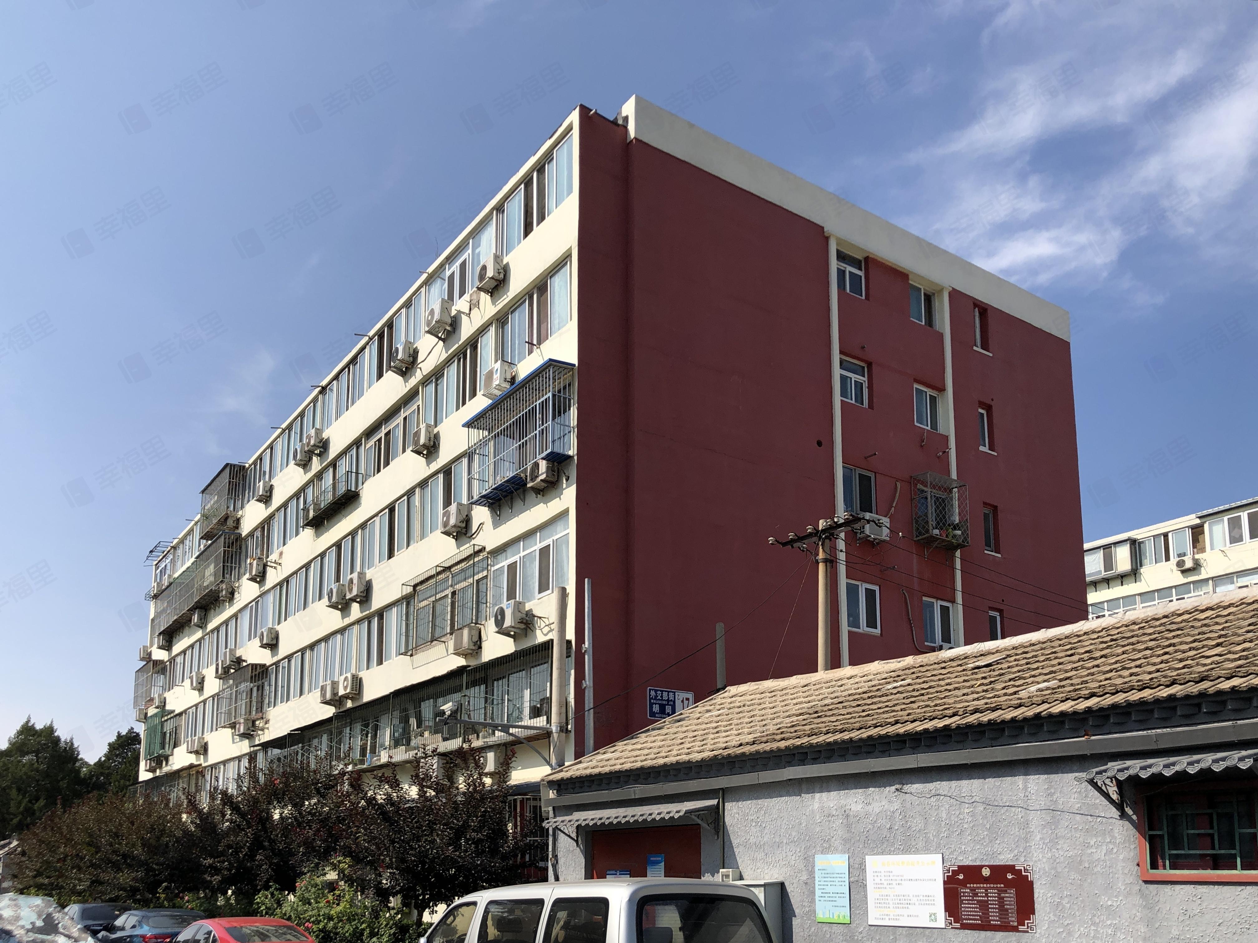外交部街小区效果图