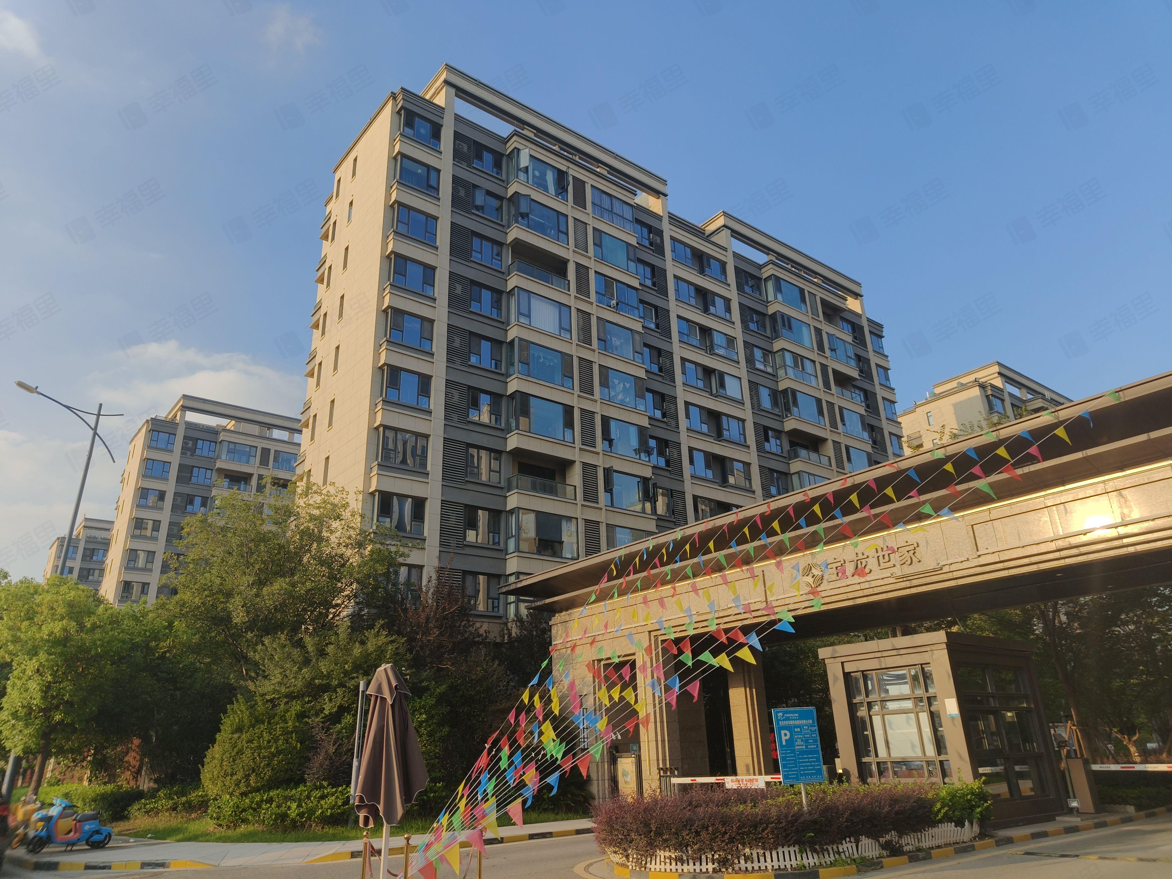 宝龙世家小区效果图