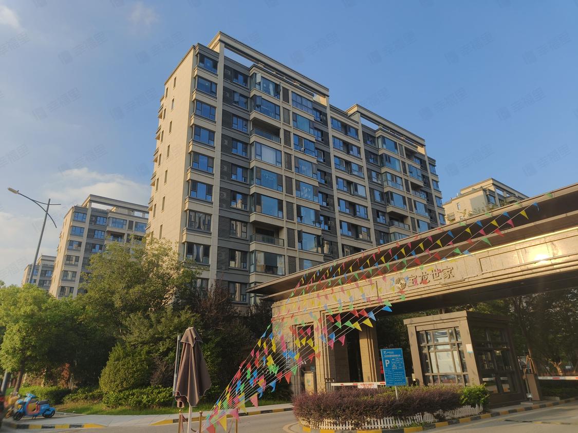 盐城开发区-会展中心/暂无年代宝龙世家