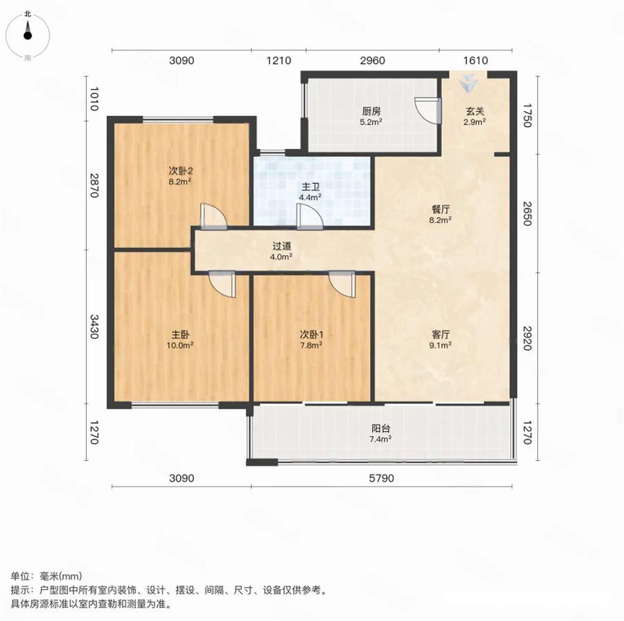 整租·阳光城印月文澜