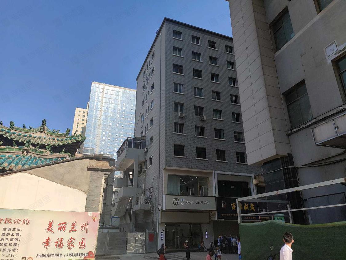 兰州城关-西关南关/暂无年代张掖路198-200号