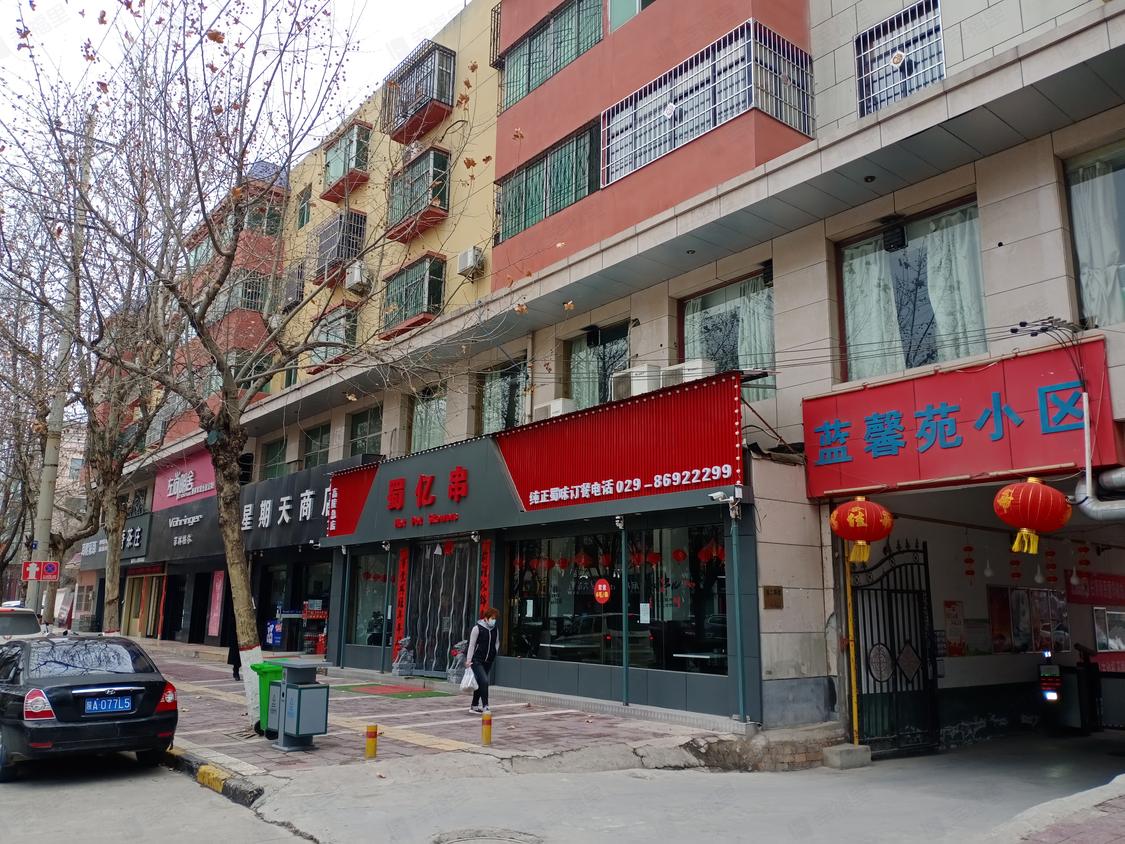 西安高陵-高陵城区/暂无年代蓝馨苑小区