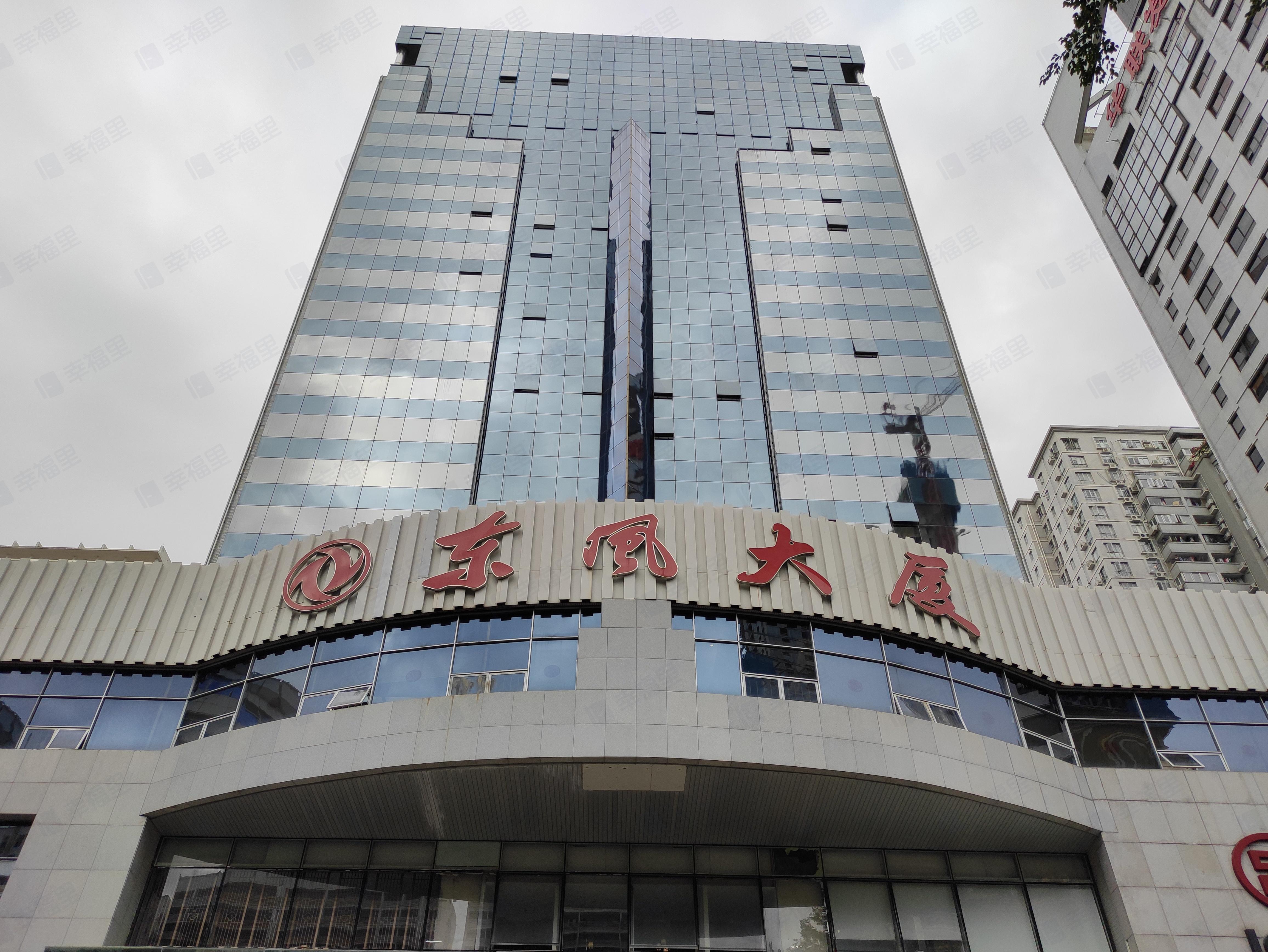 东风大厦小区效果图