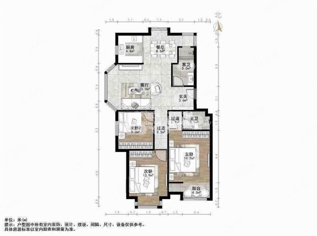 整租·京鲁山庄