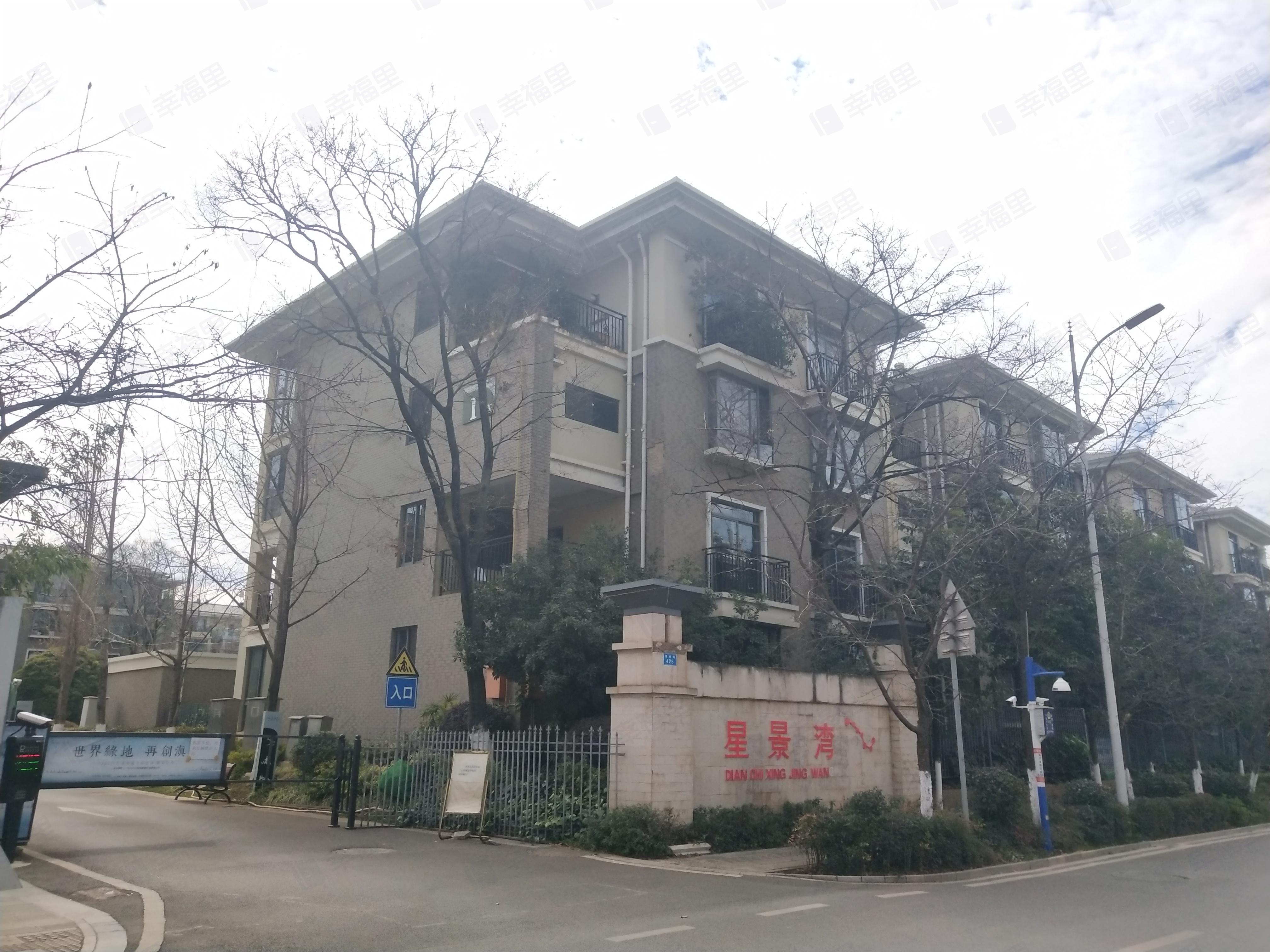 滇池星城(星景湾)小区效果图
