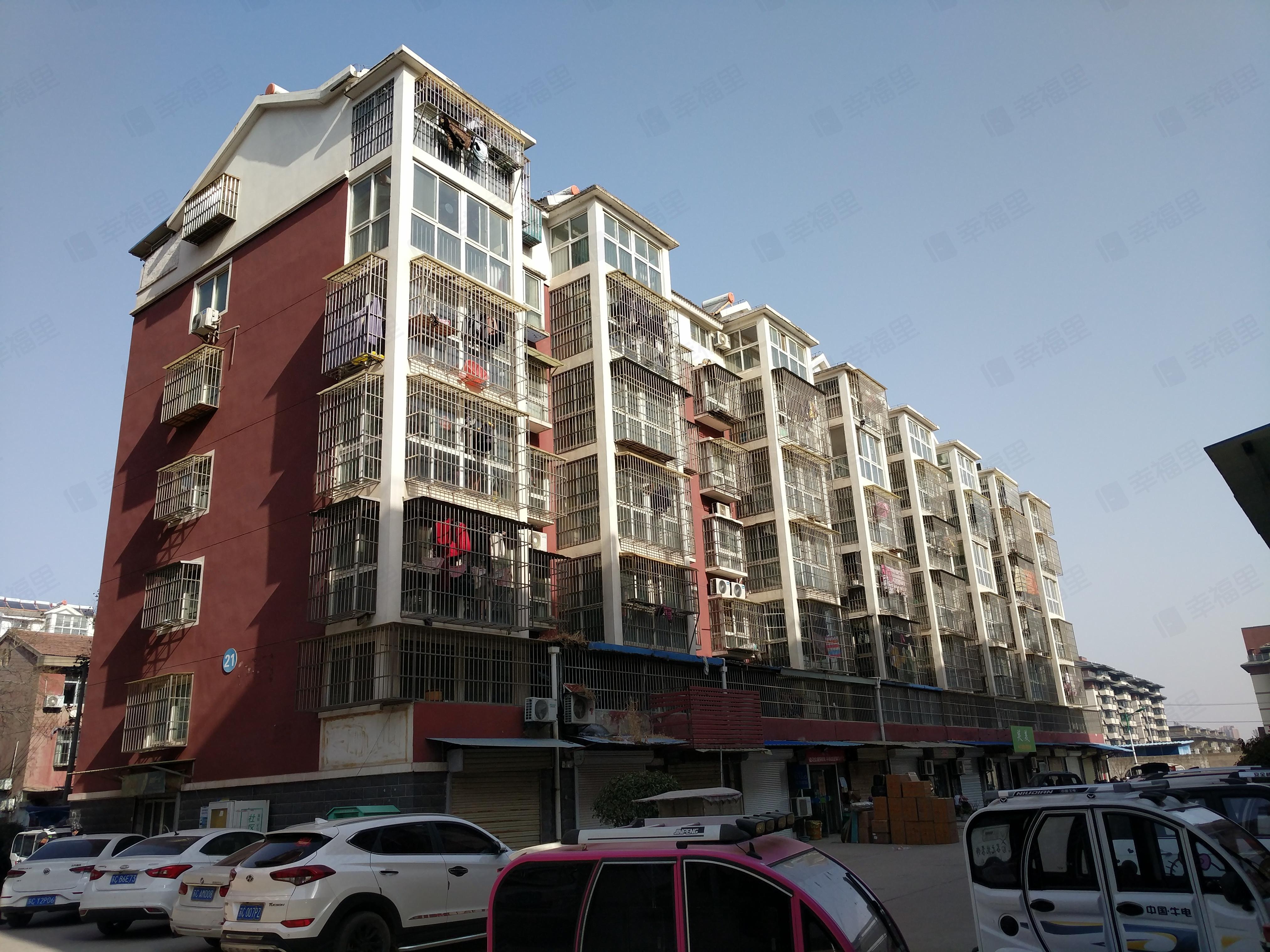 东方宜家花园小区效果图