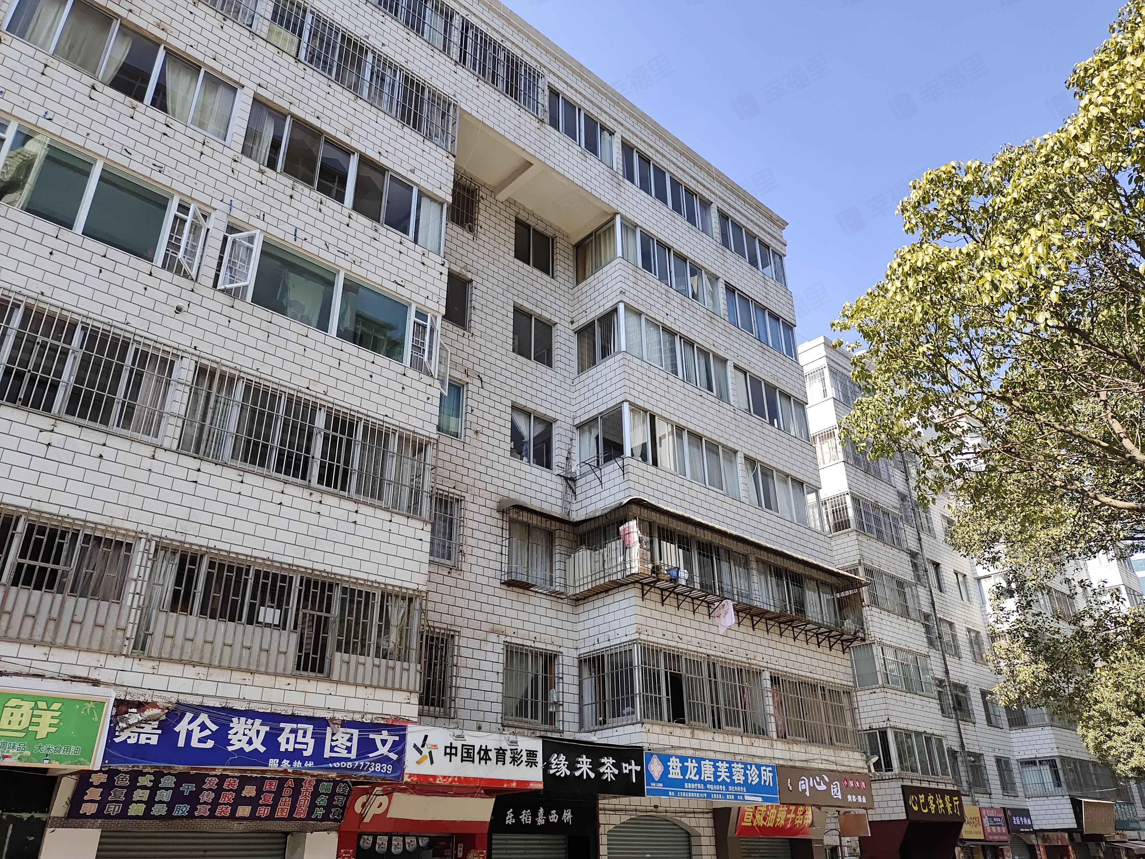 鸿兴苑小区效果图