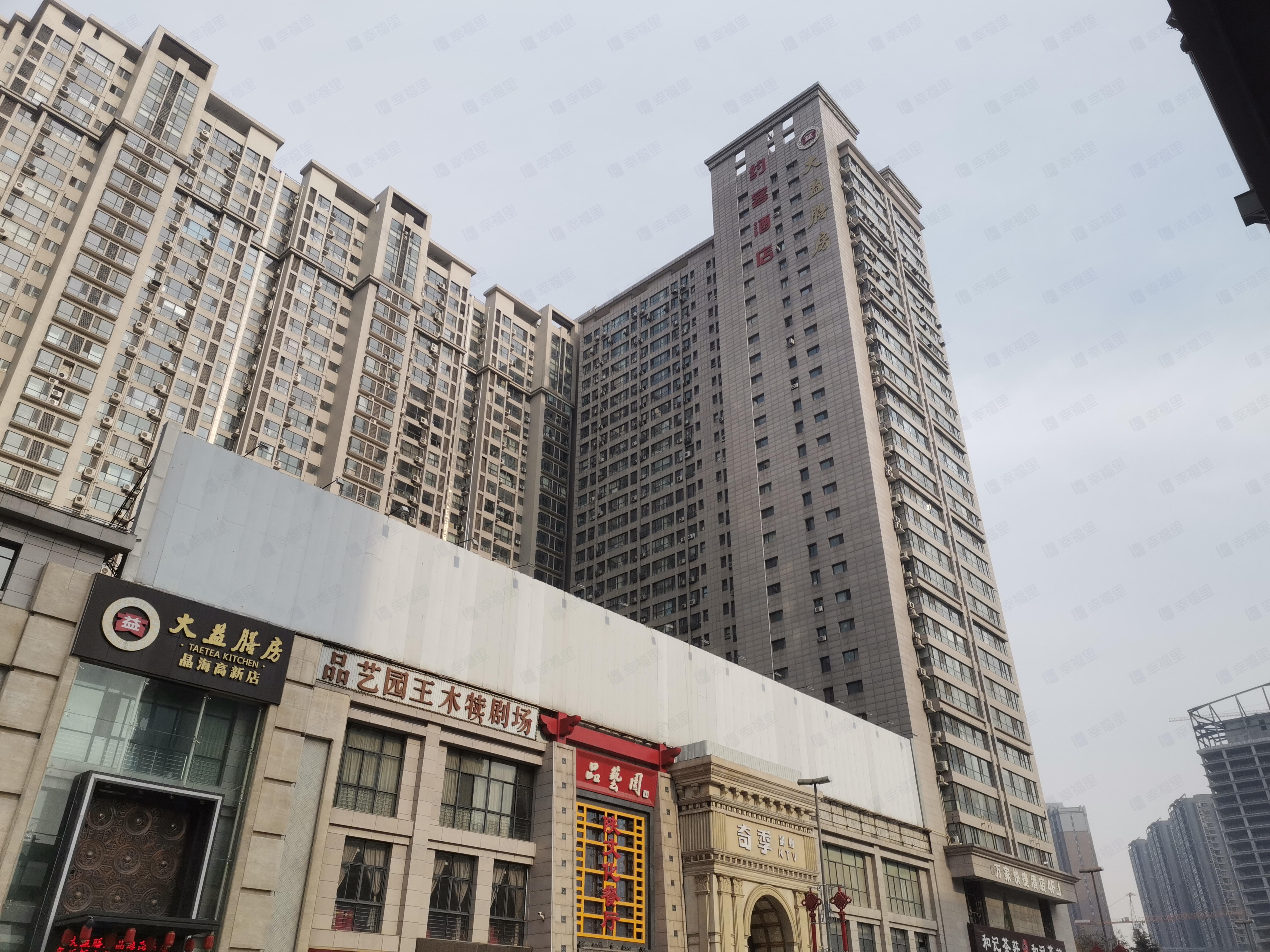 捷瑞公园首府小区效果图