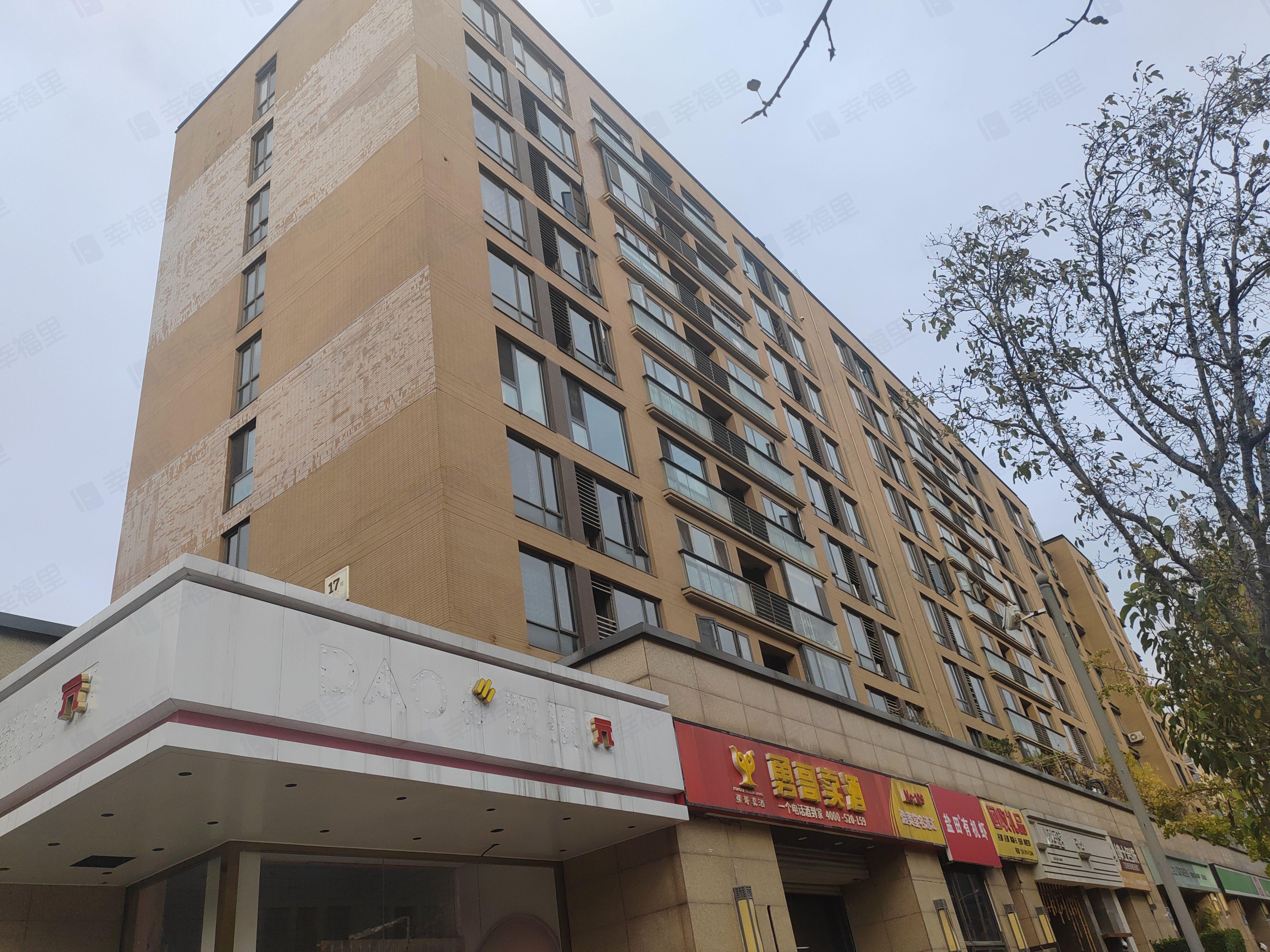 海尔绿城全运村(锦兰园)小区效果图
