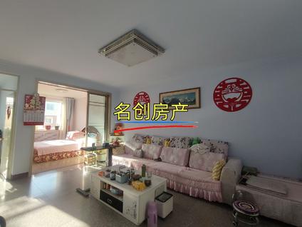 北京教师康居花园3室2厅105平高楼层/共5层