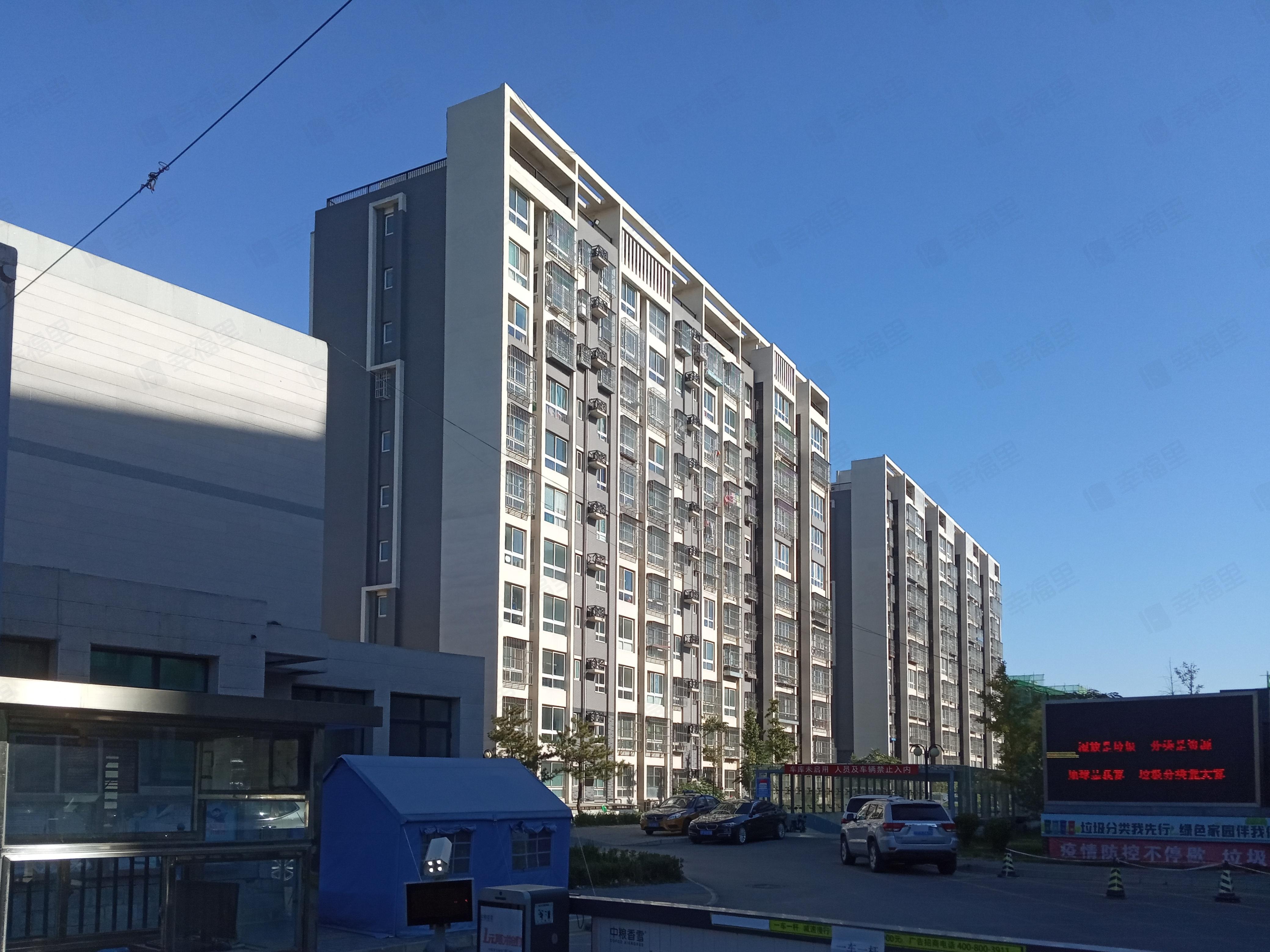 观林阁小区效果图