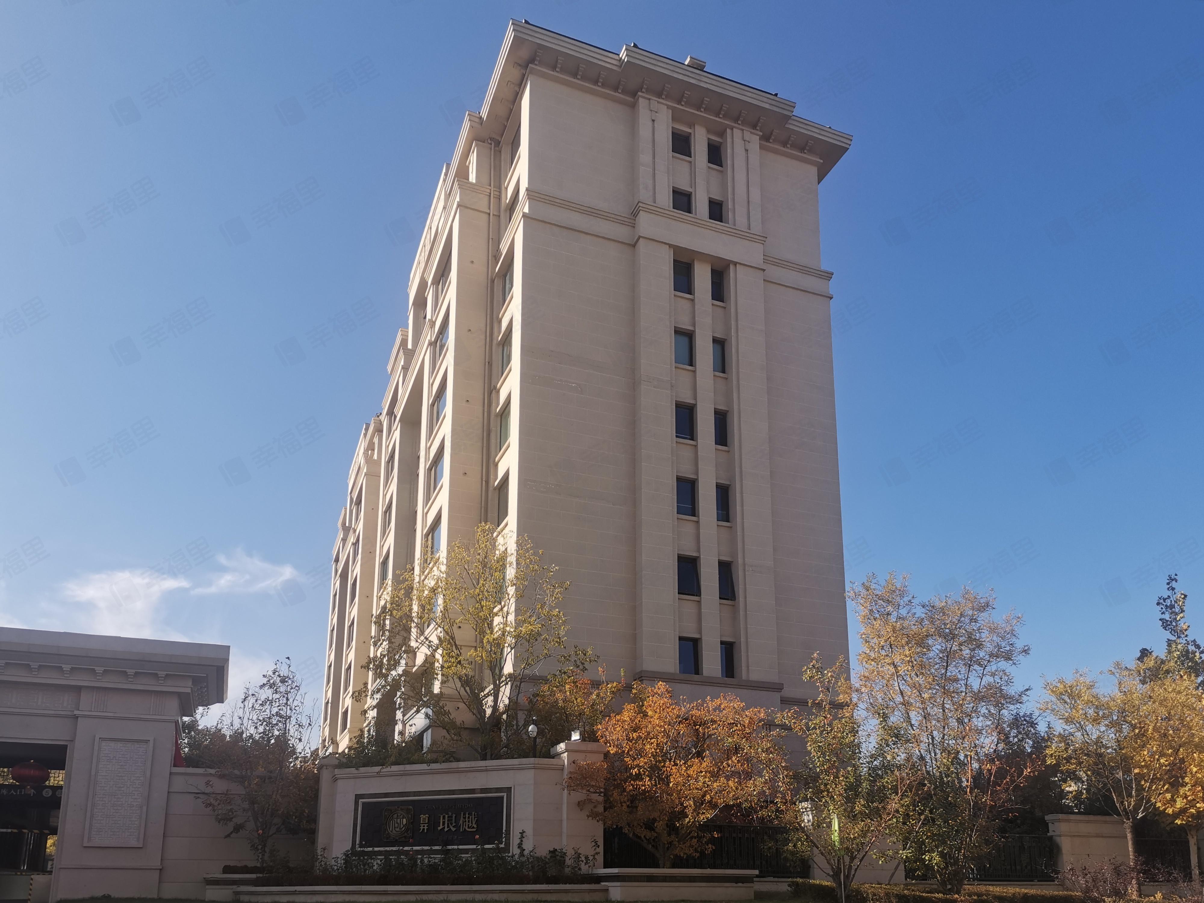 首开琅樾小区效果图