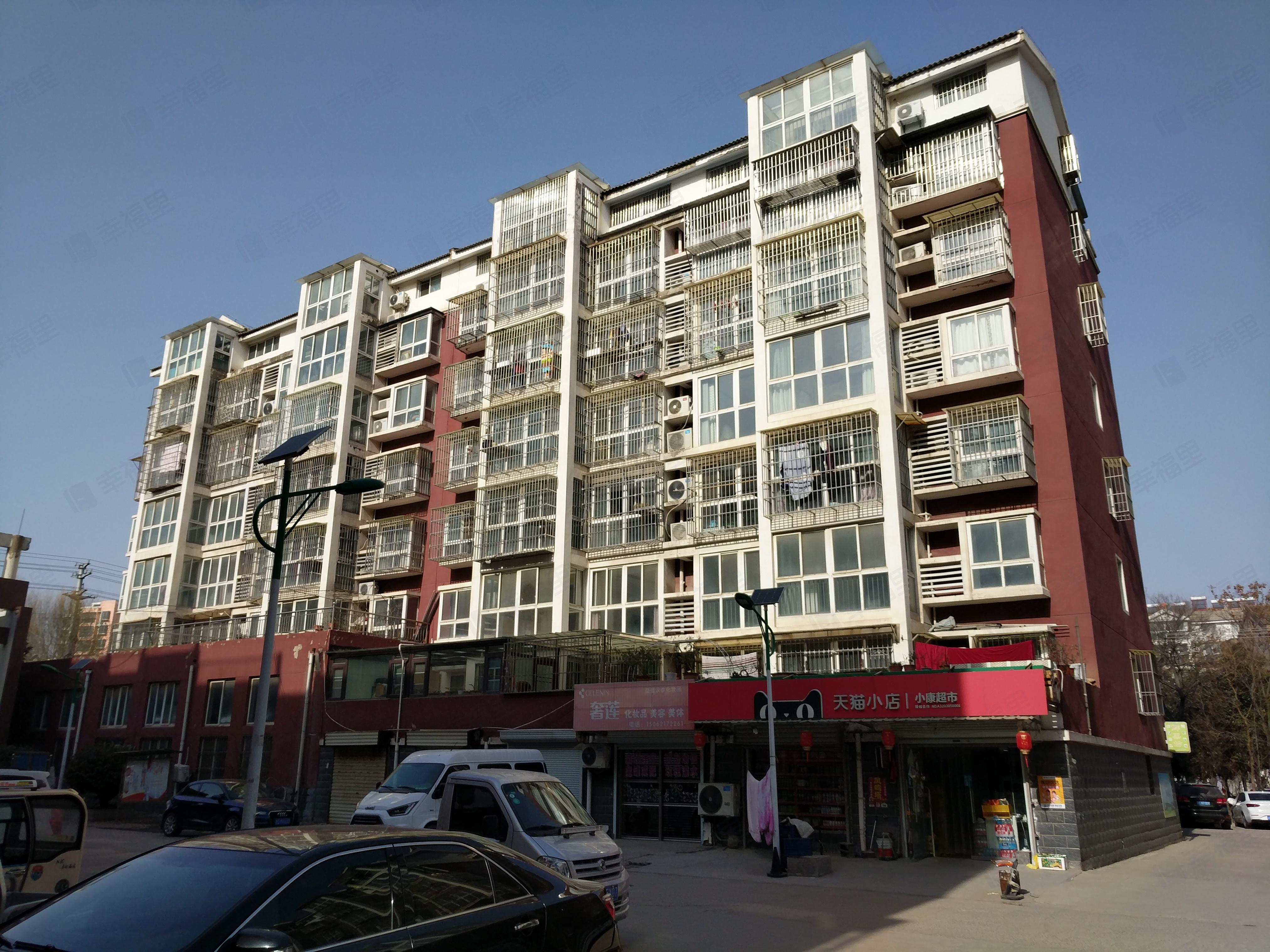 东方宜家花园小区效果图