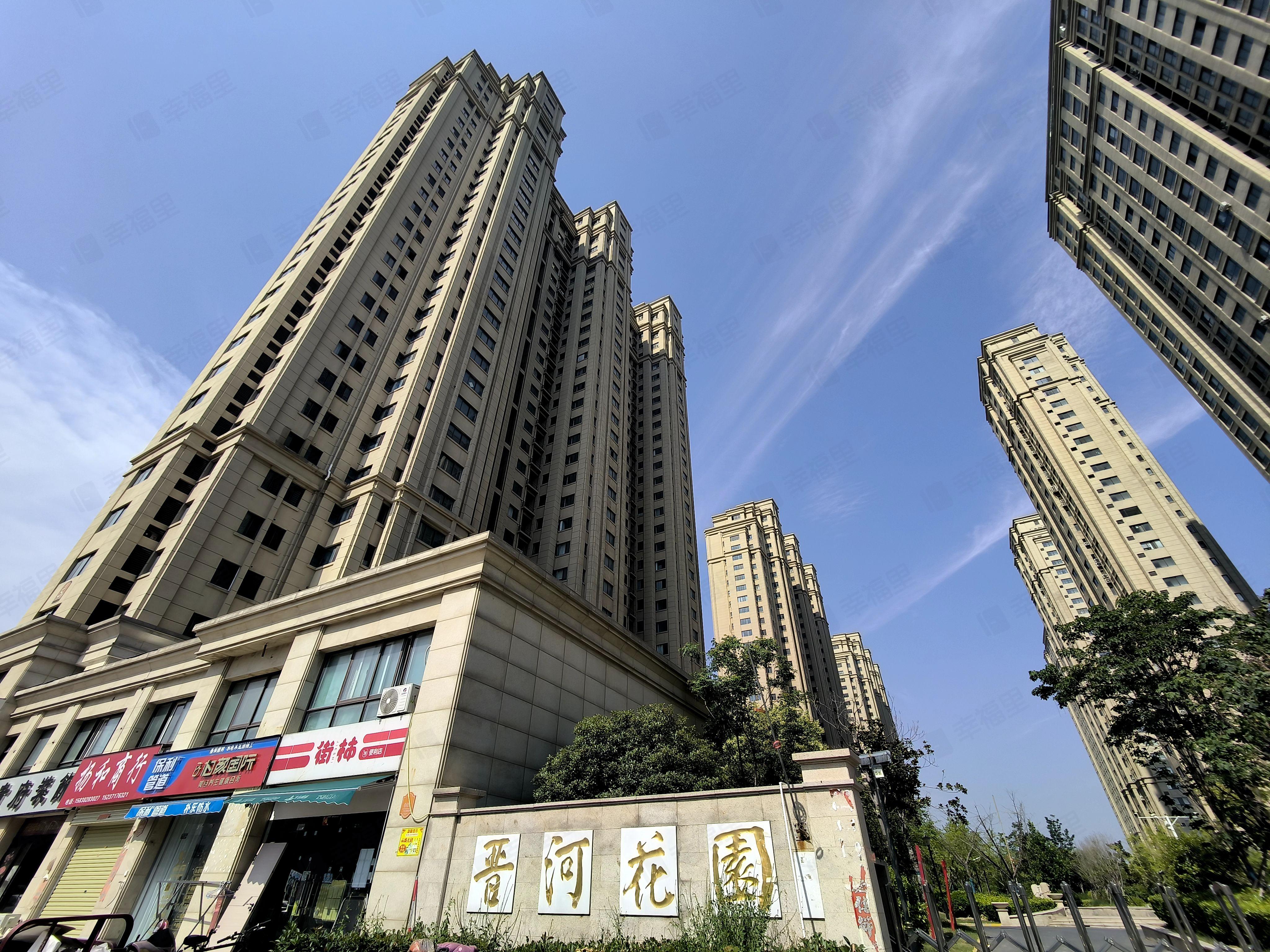 晋河花园小区效果图