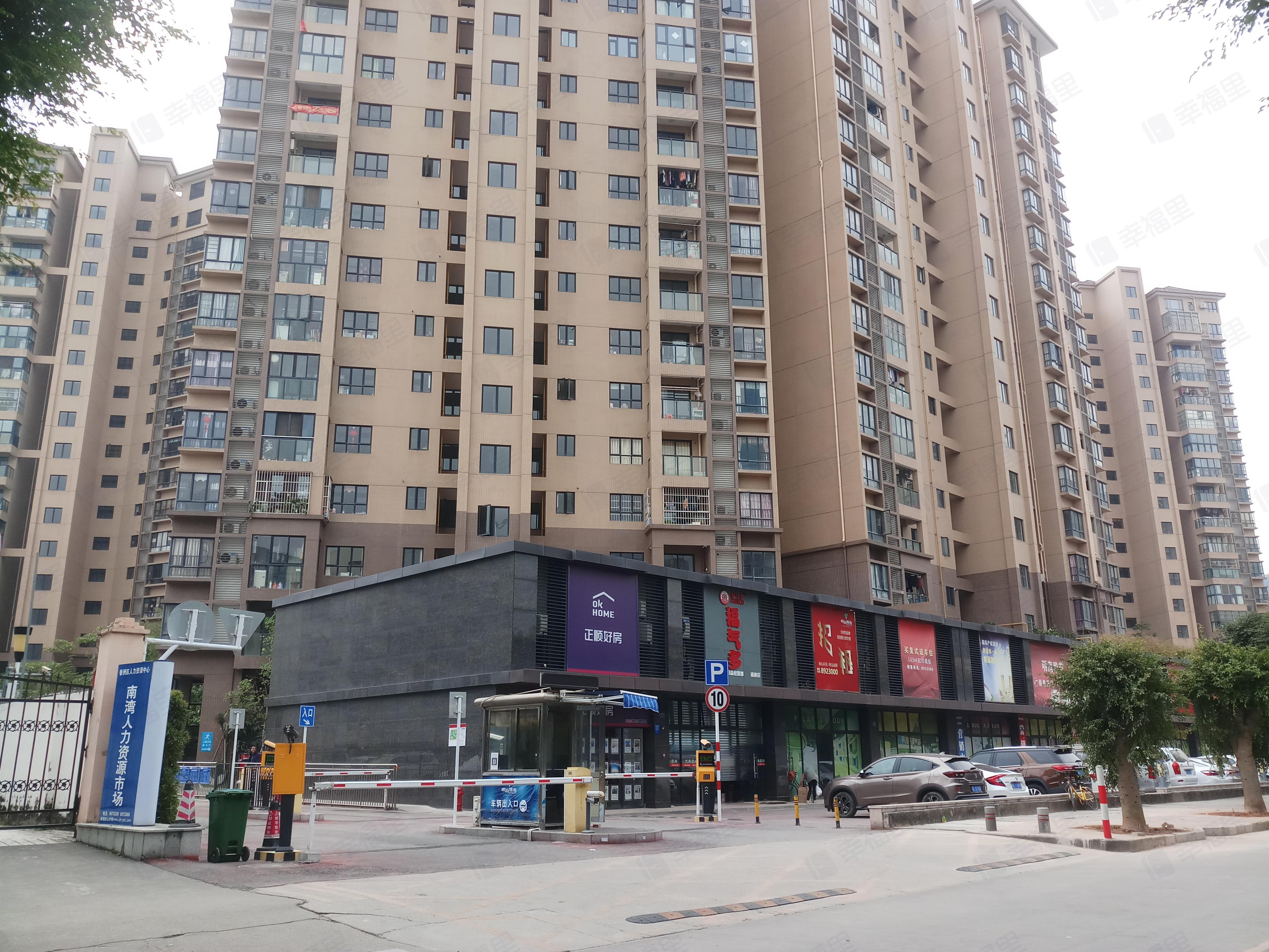 明海雅苑小区效果图