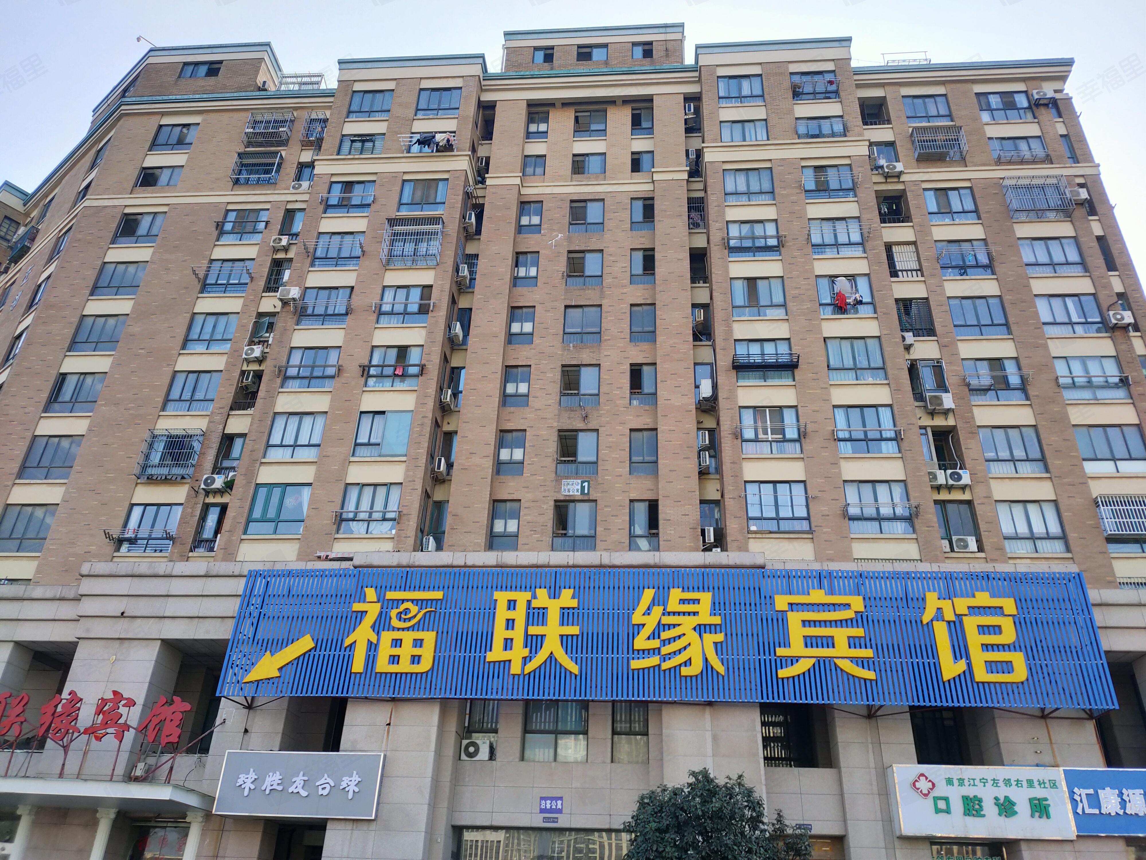 左邻右里(泊客公寓)小区效果图