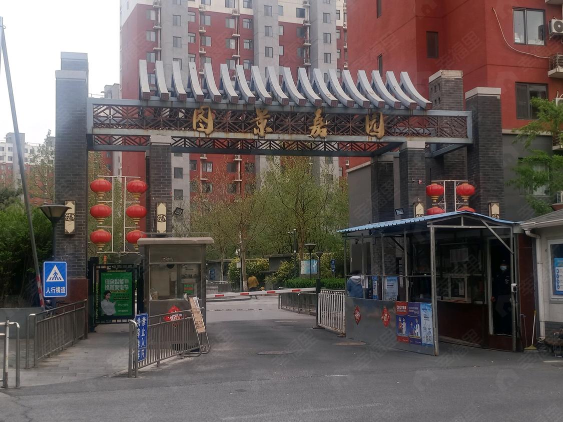 西北旺,图景嘉园(小区)评价,业主点评,测评信息-北京幸福里