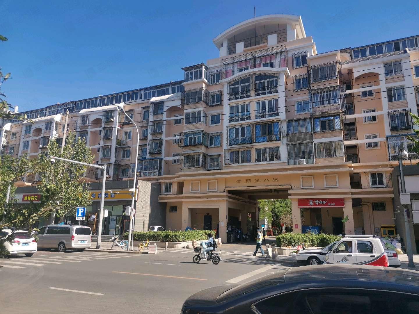 开阳里小区效果图