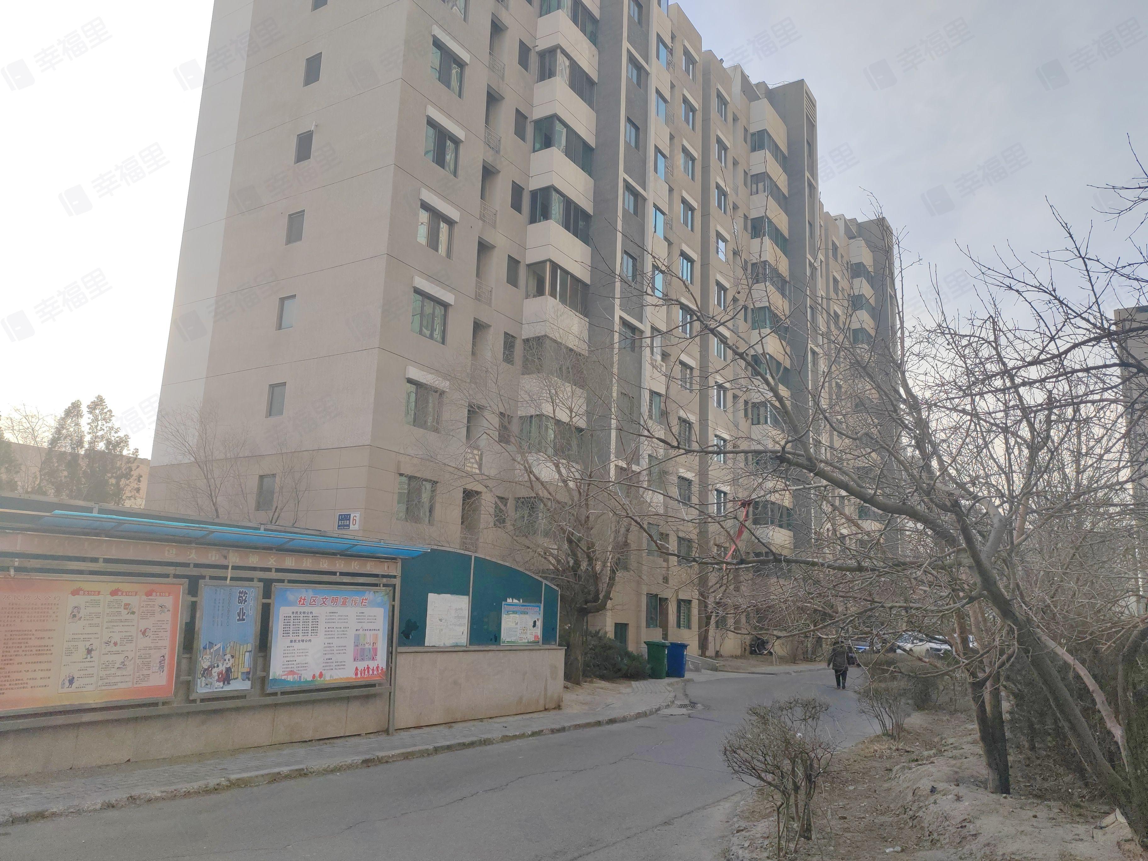 东方花园小区效果图