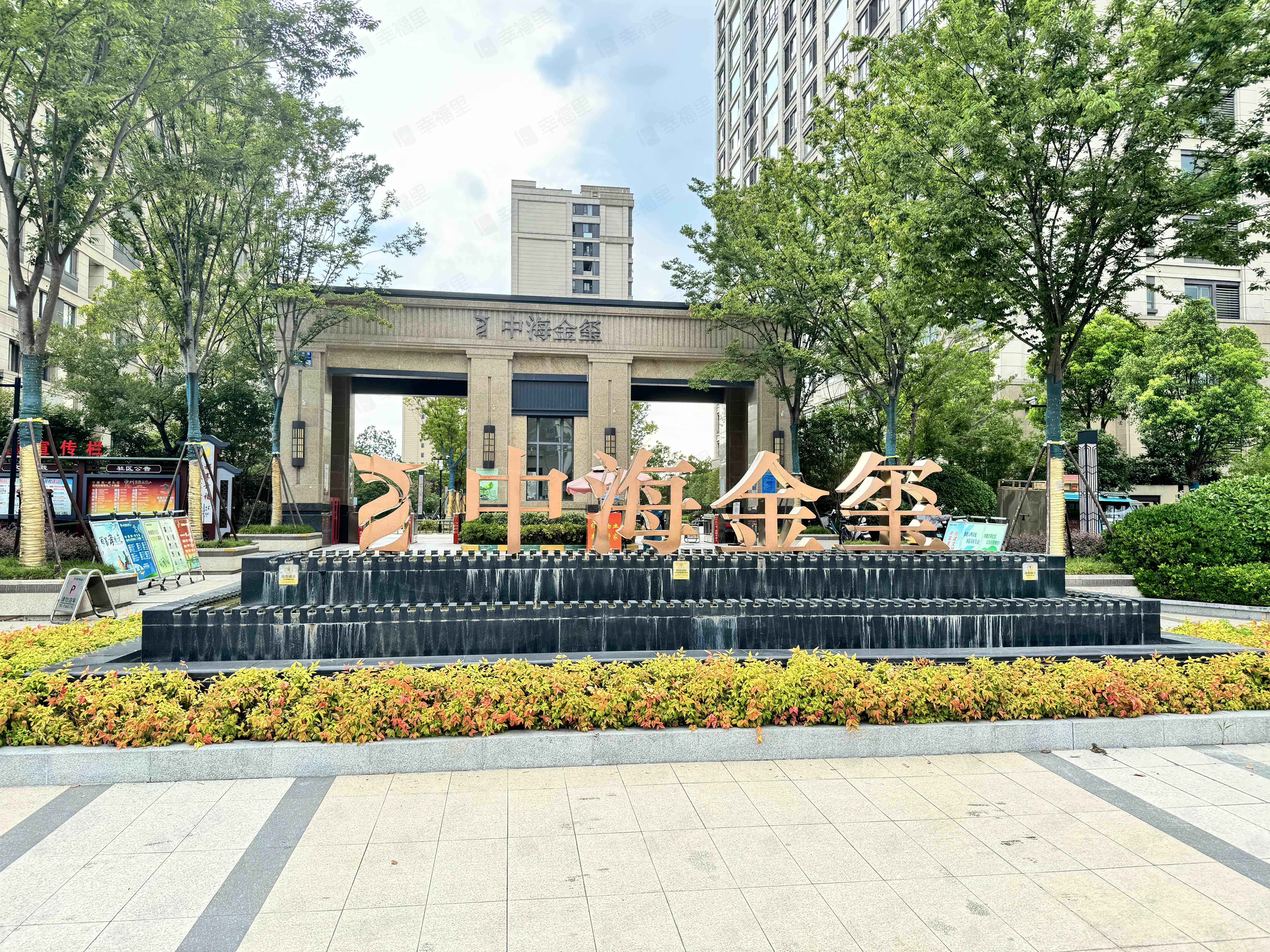 中海金玺(二期)小区效果图