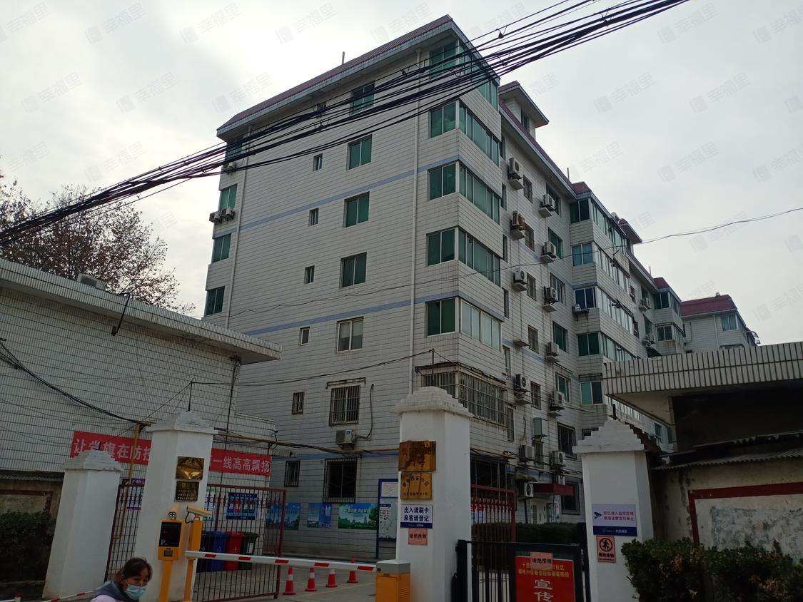 西安灞桥-长乐坡/暂无年代西电家属院(长乐东路)