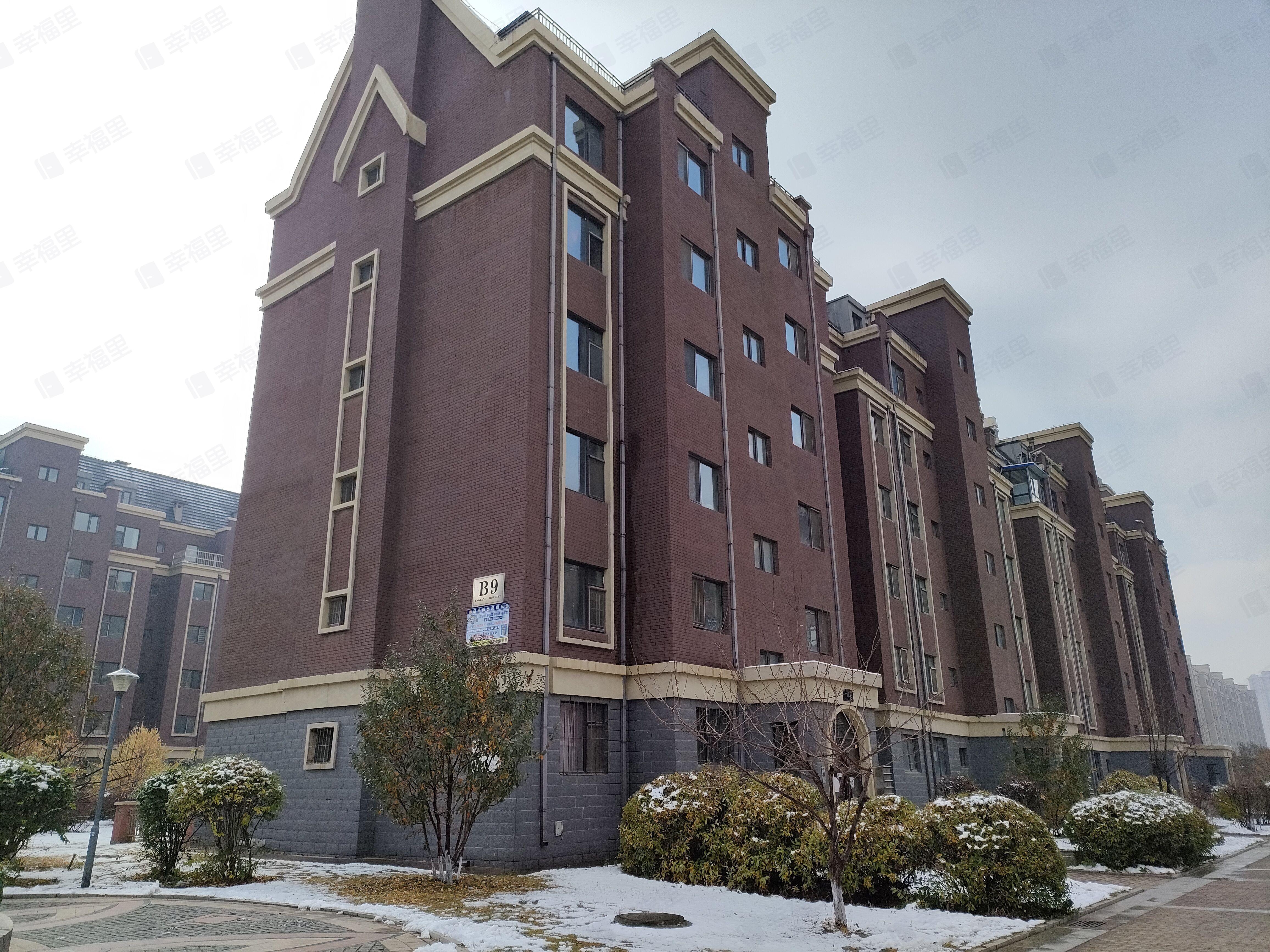 英伦小镇小区效果图