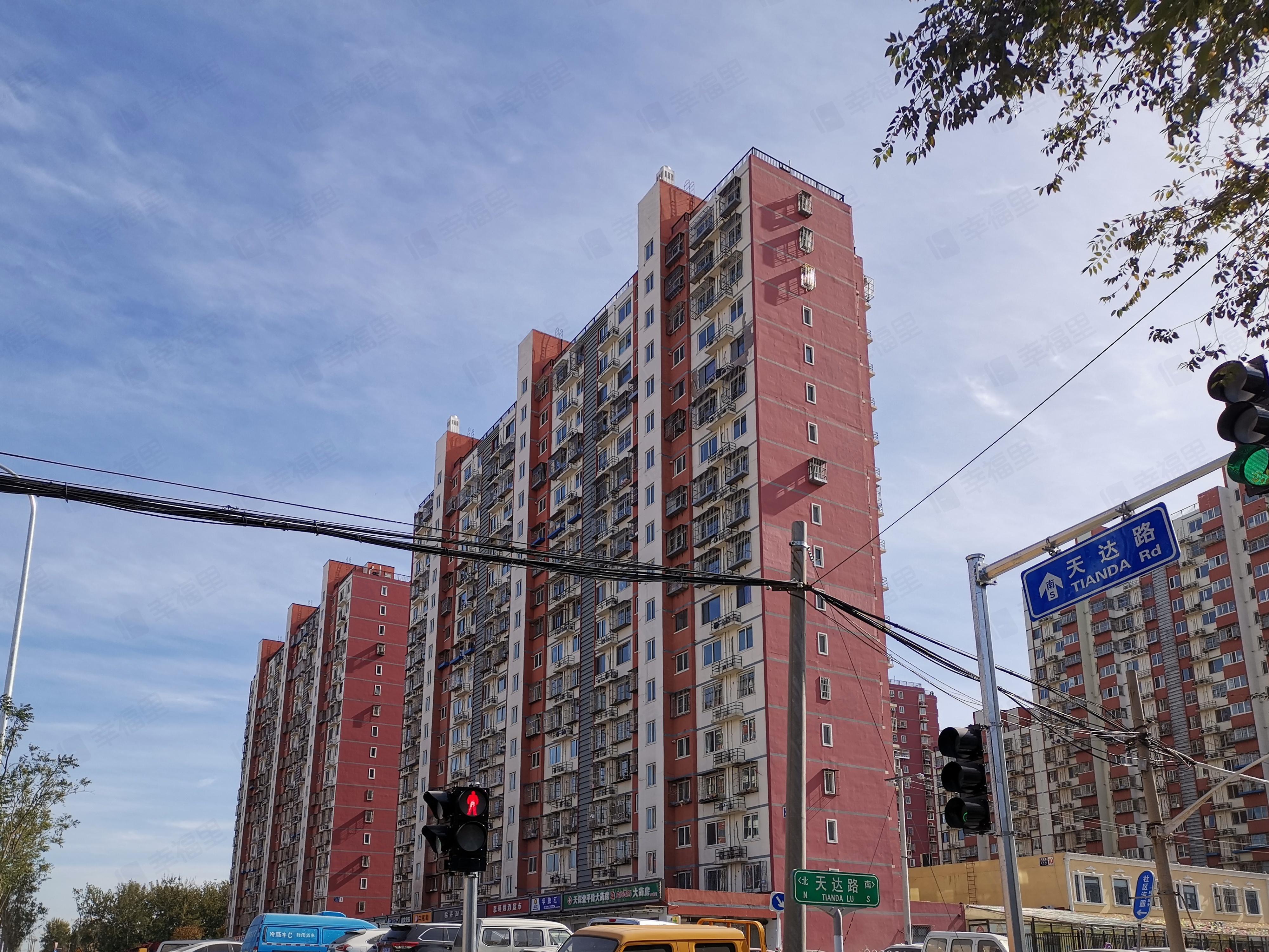 朝丰家园(六号院)小区效果图