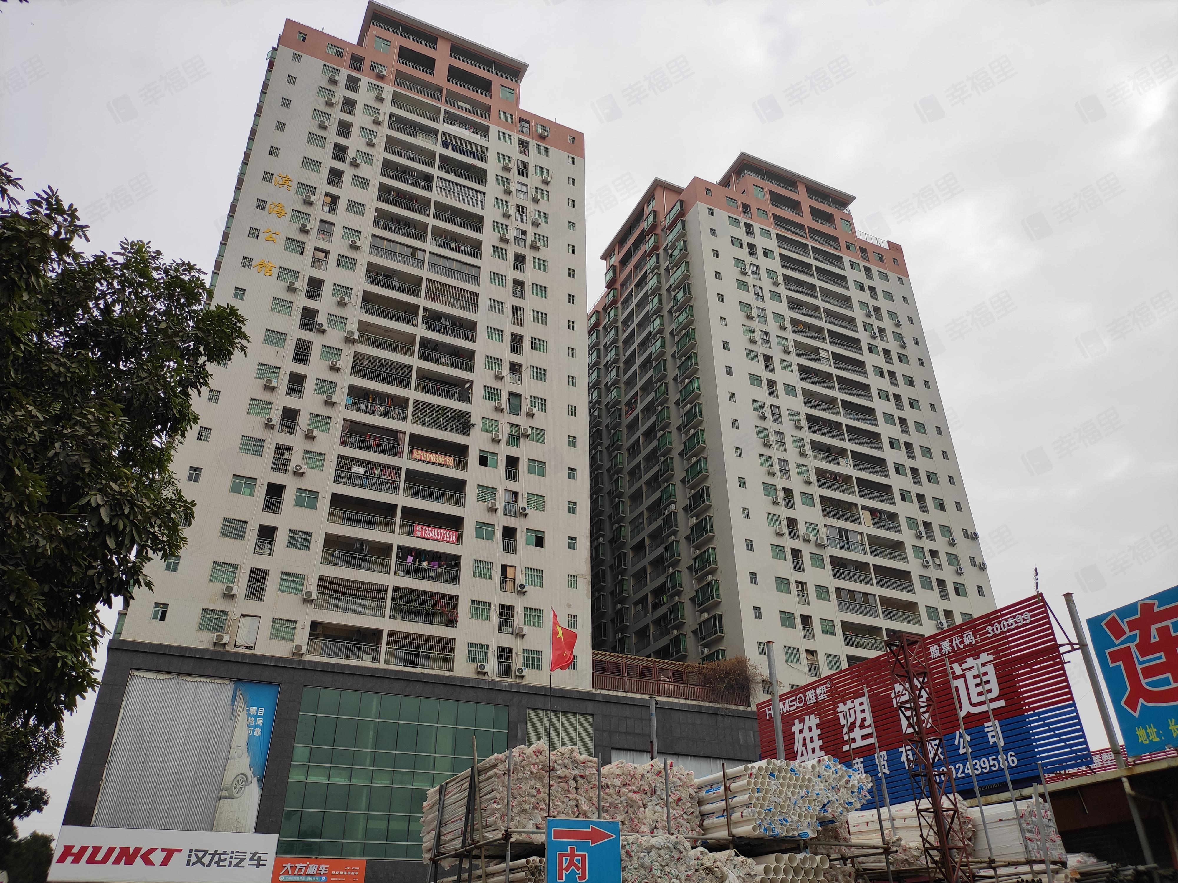 滨海公馆小区效果图