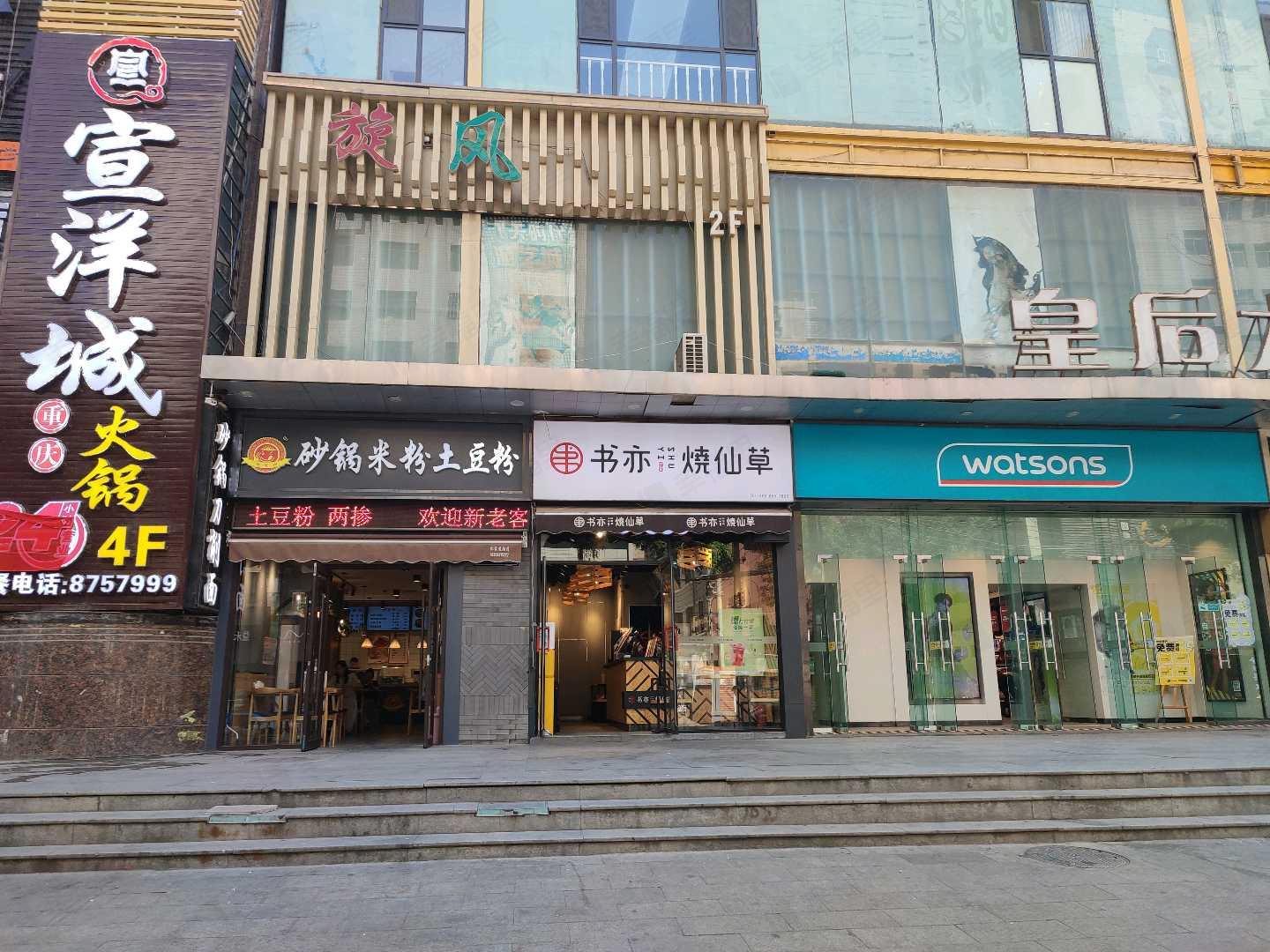 盛世广场小区效果图