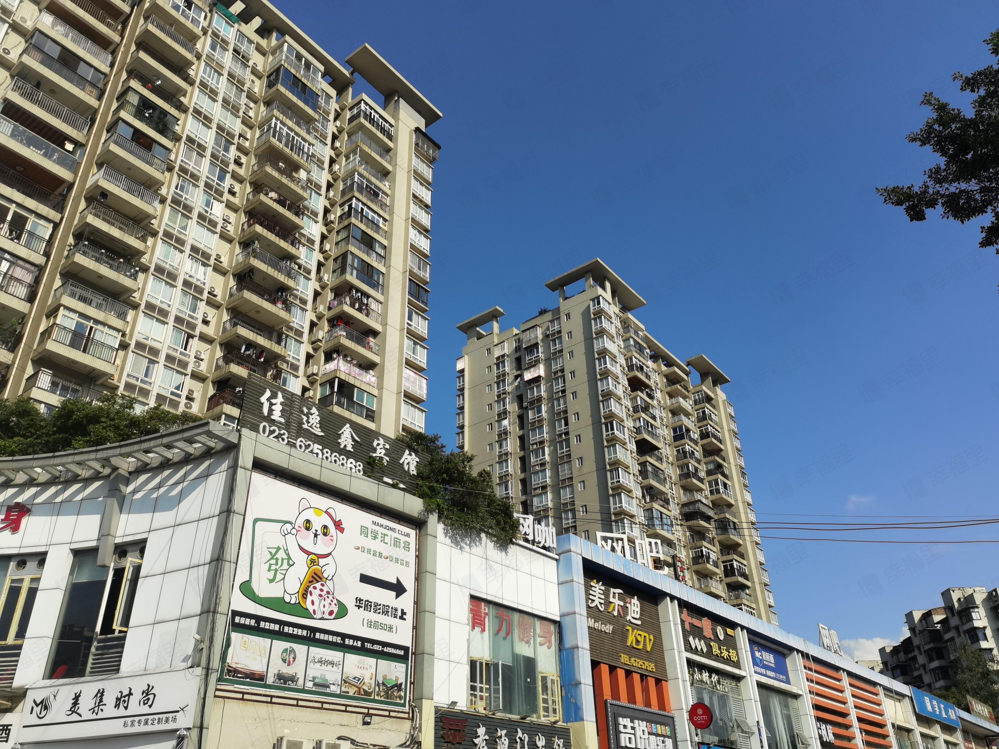 杰信华府广场小区效果图