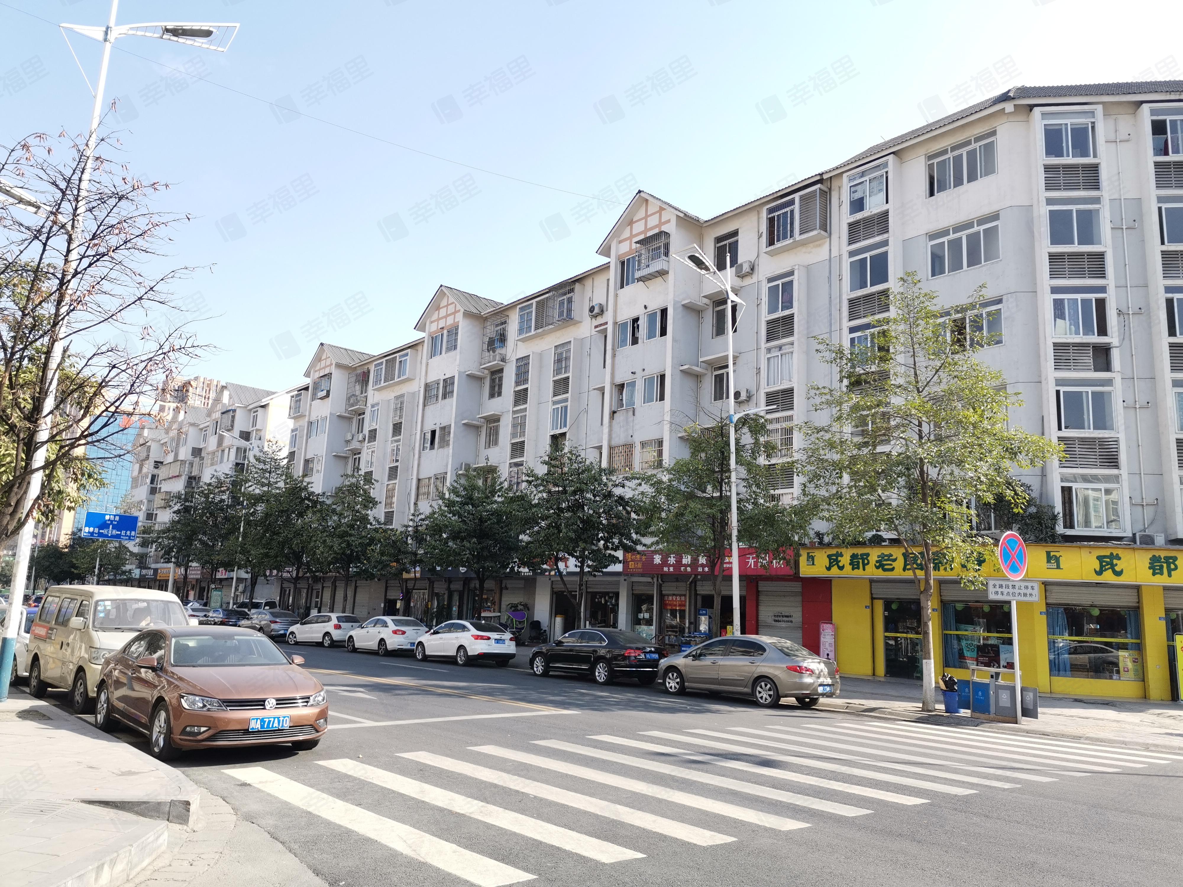 红光佳苑(A区)小区效果图