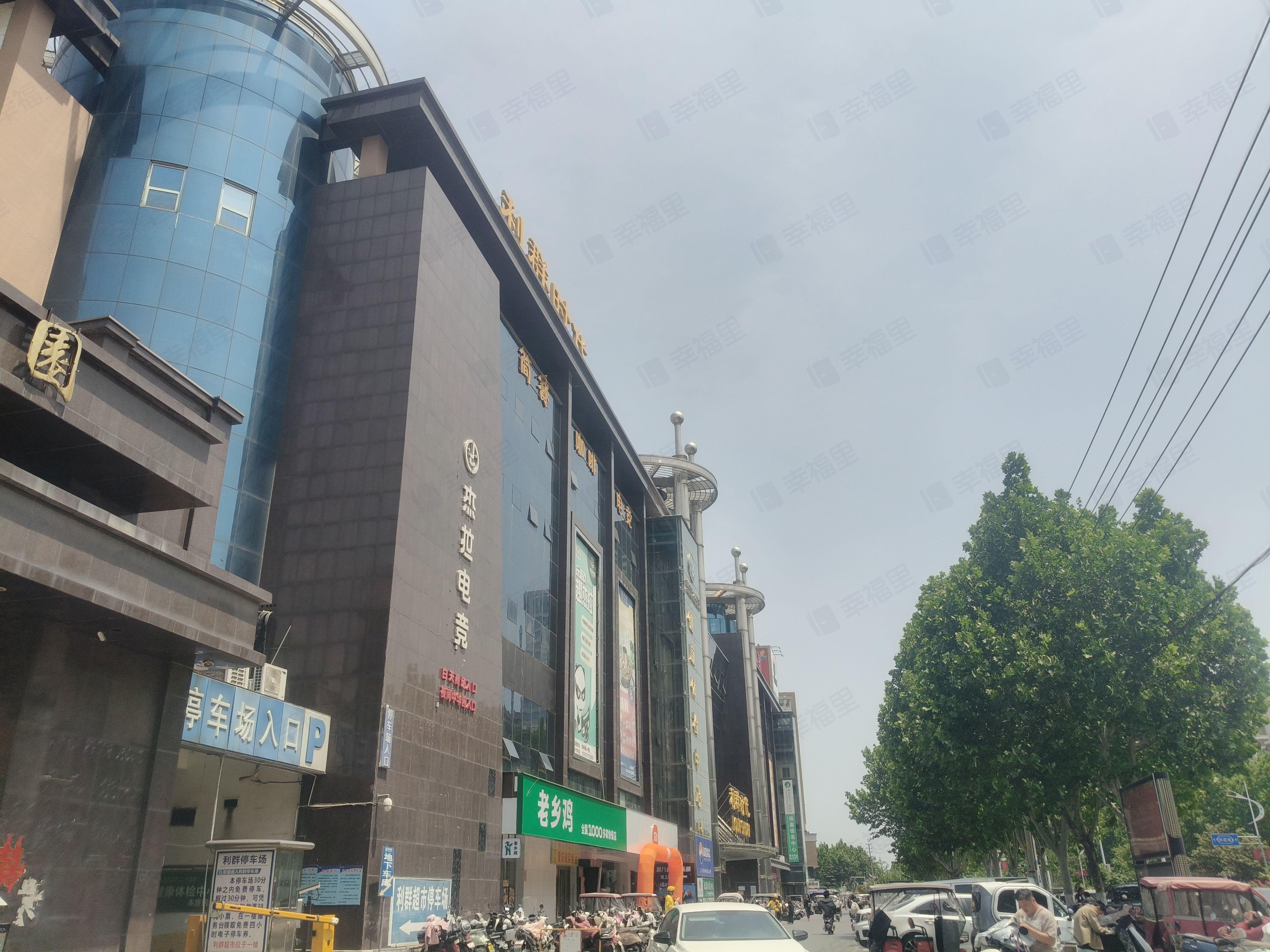 中华园小区效果图