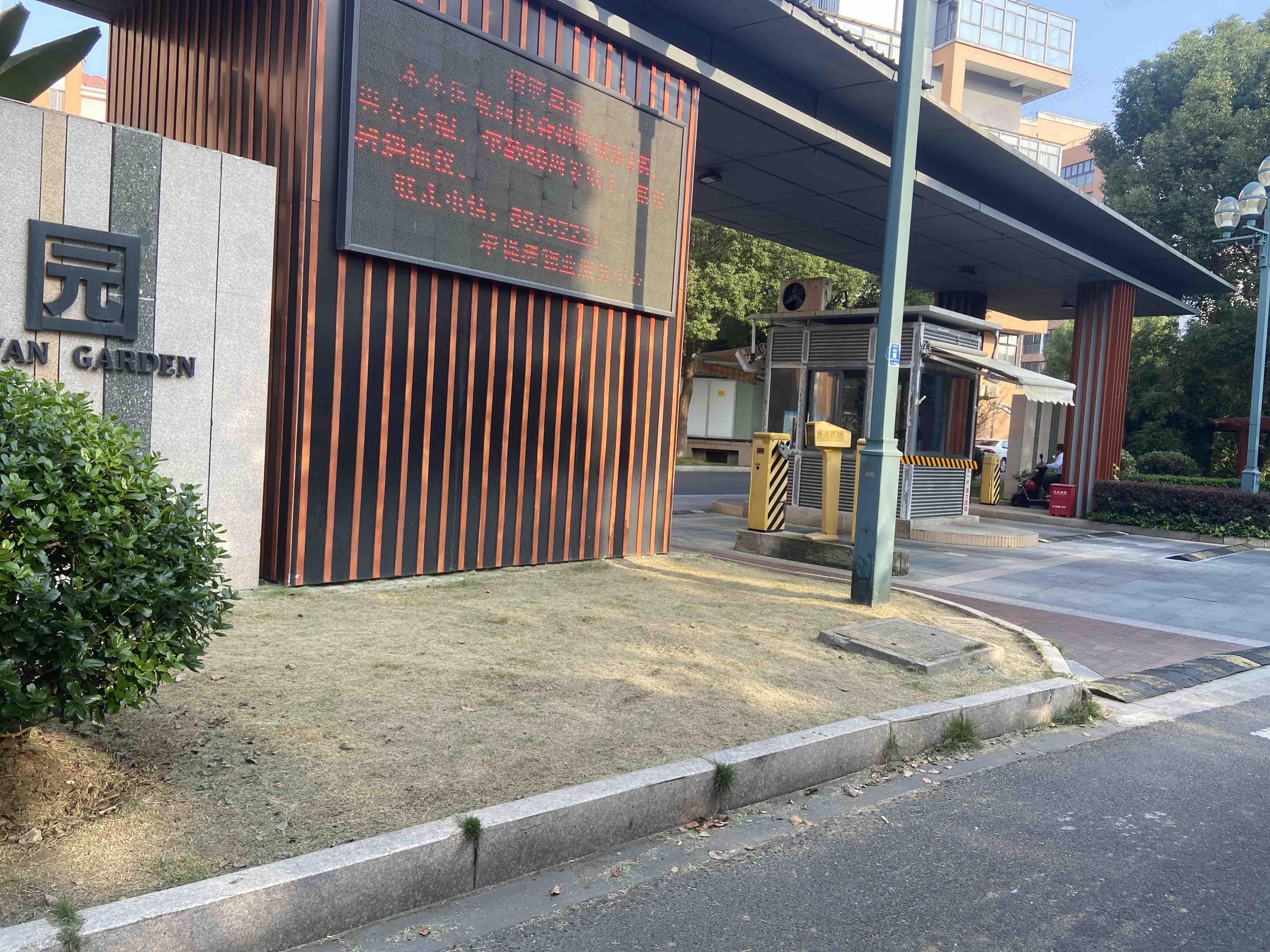 翠堤湾花园小区效果图