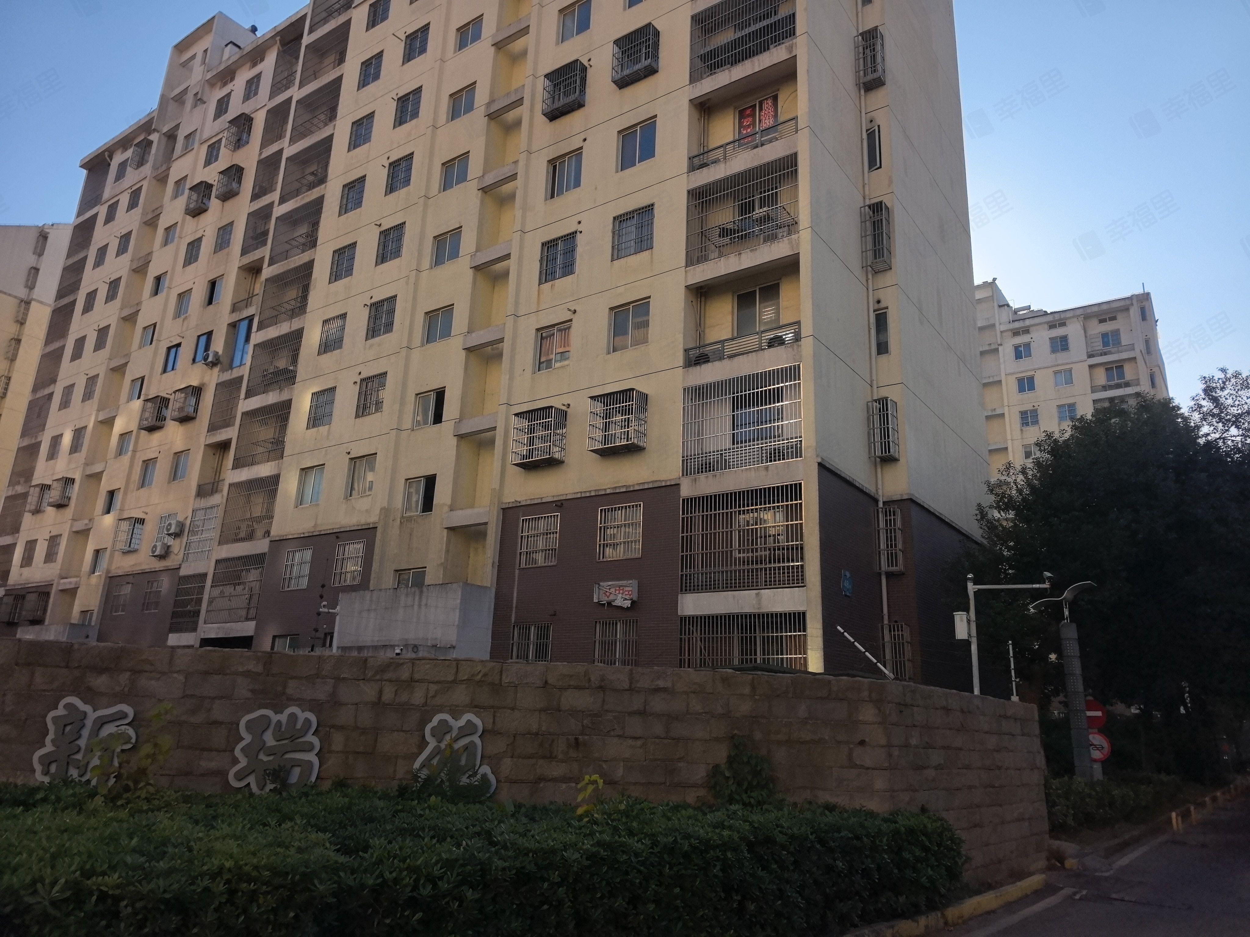 新瑞苑小区效果图