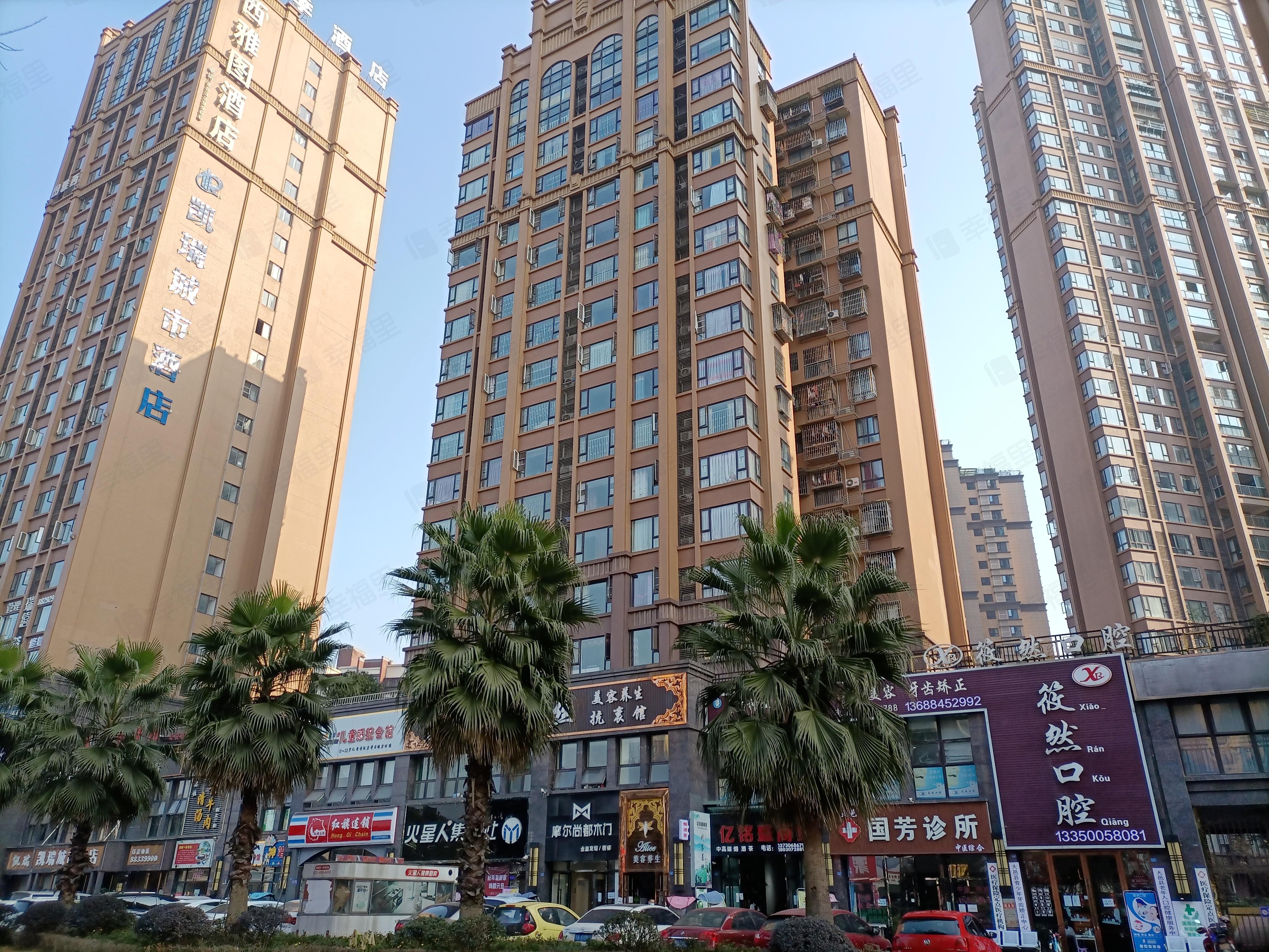 城市绿洲A区小区效果图
