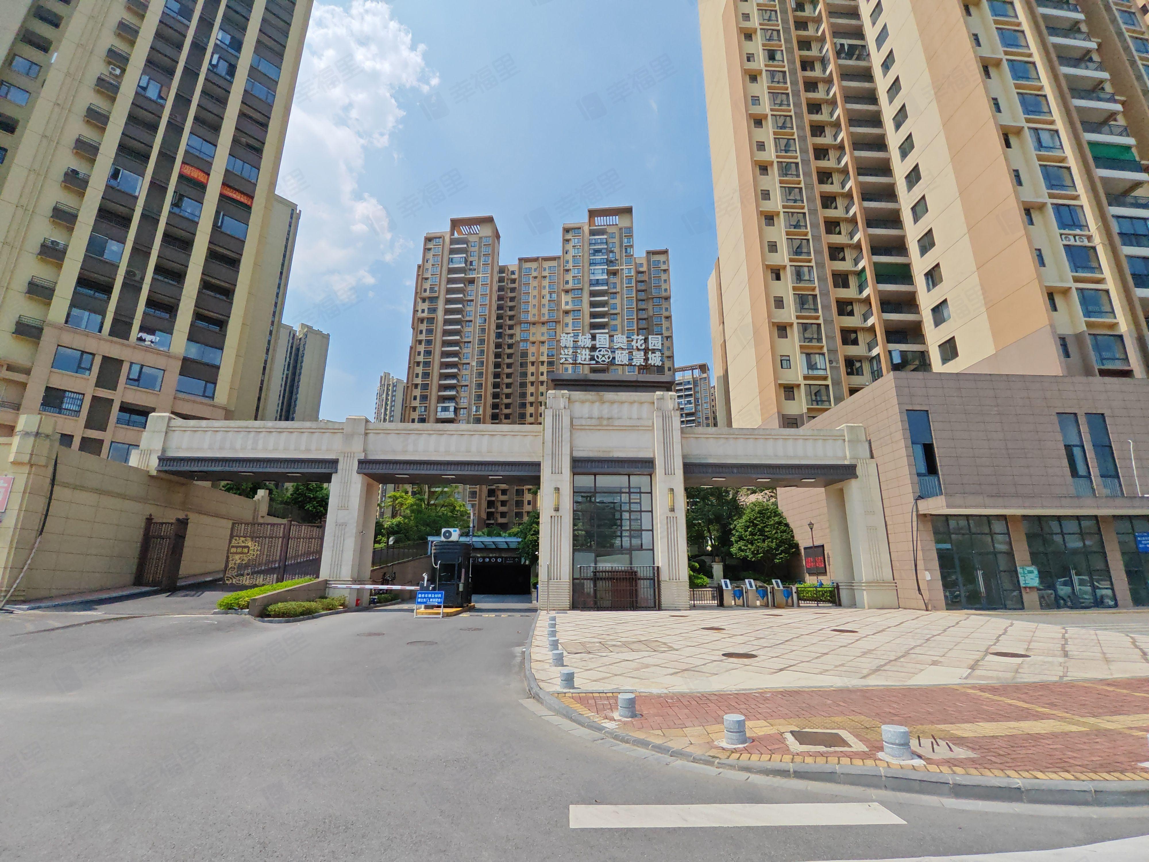 兴进颐景城小区效果图