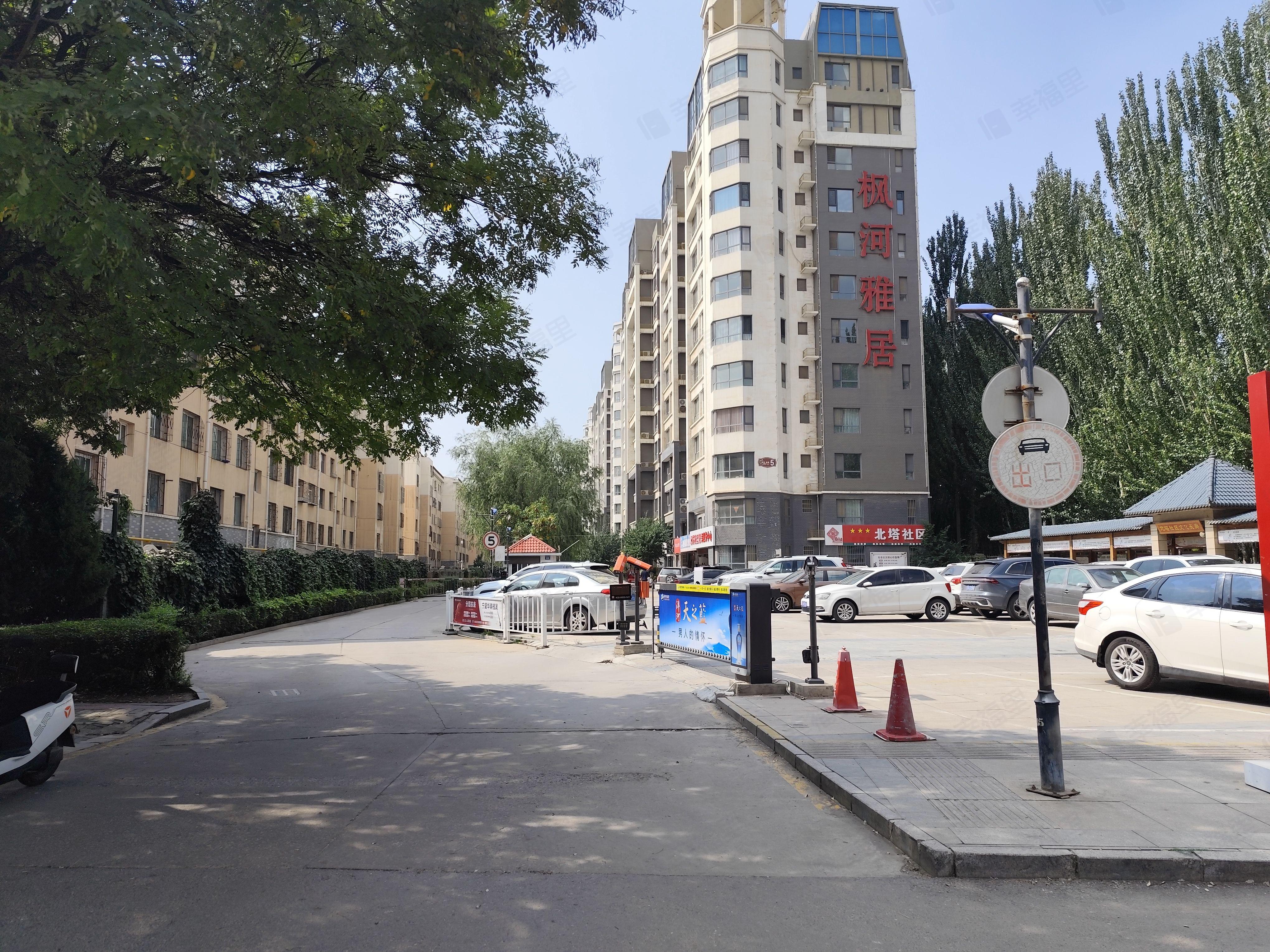 枫河雅居小区效果图