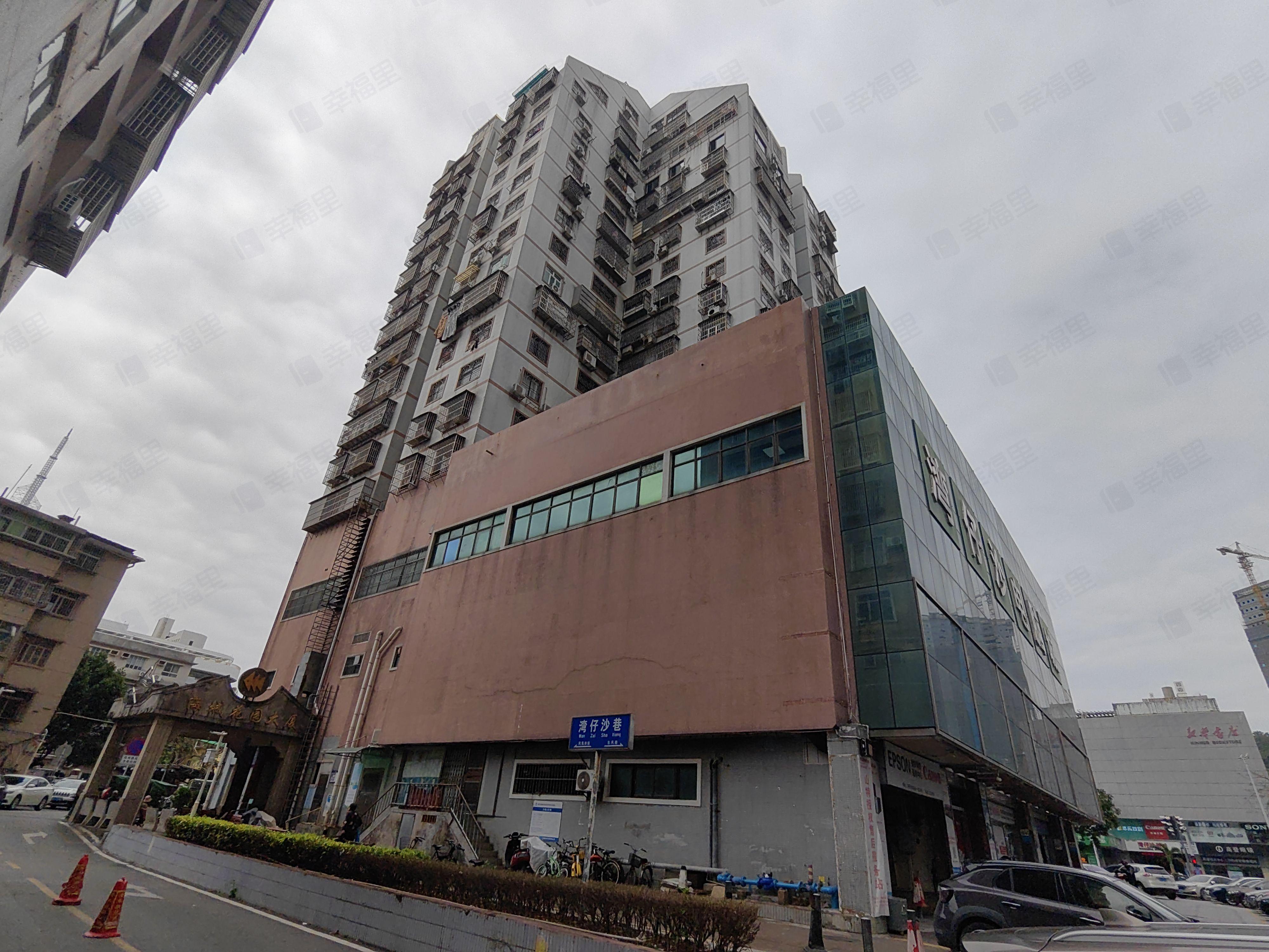 海城花园大厦小区效果图