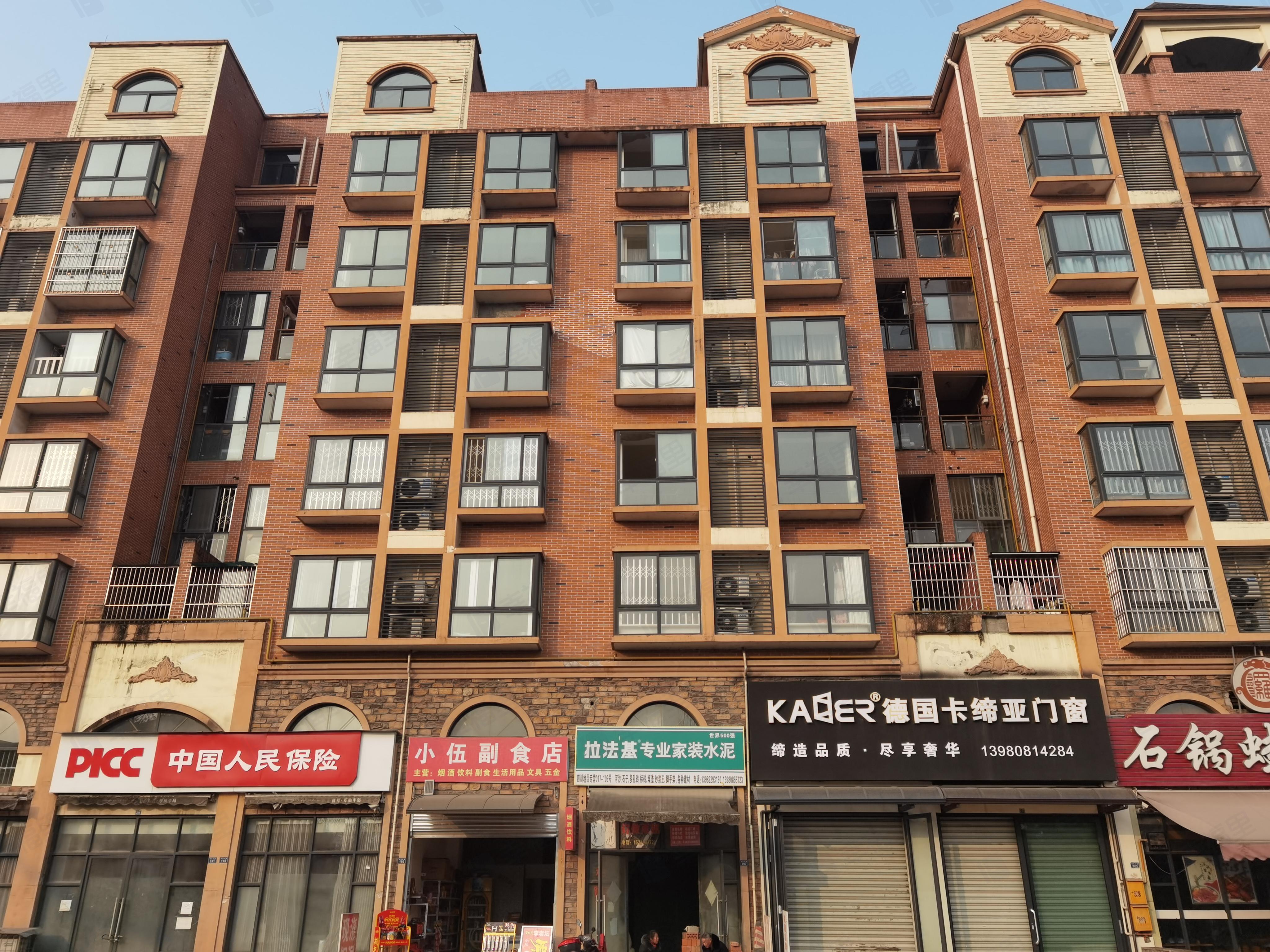 南洋国际庄园小区效果图