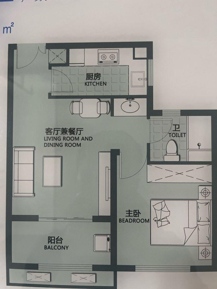 合租·魔方公寓(浦江芦恒路社区)