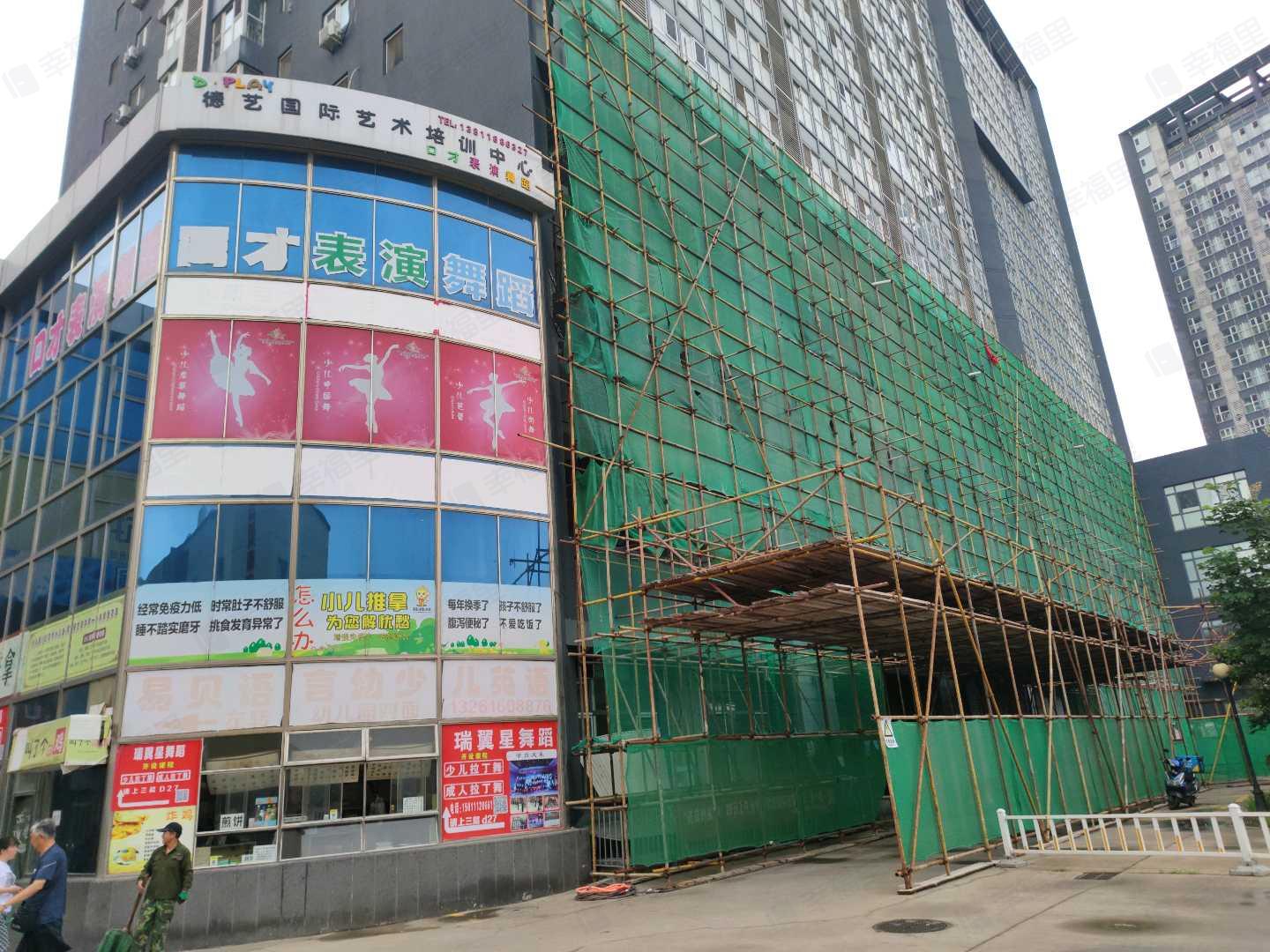 云景豪庭小区效果图