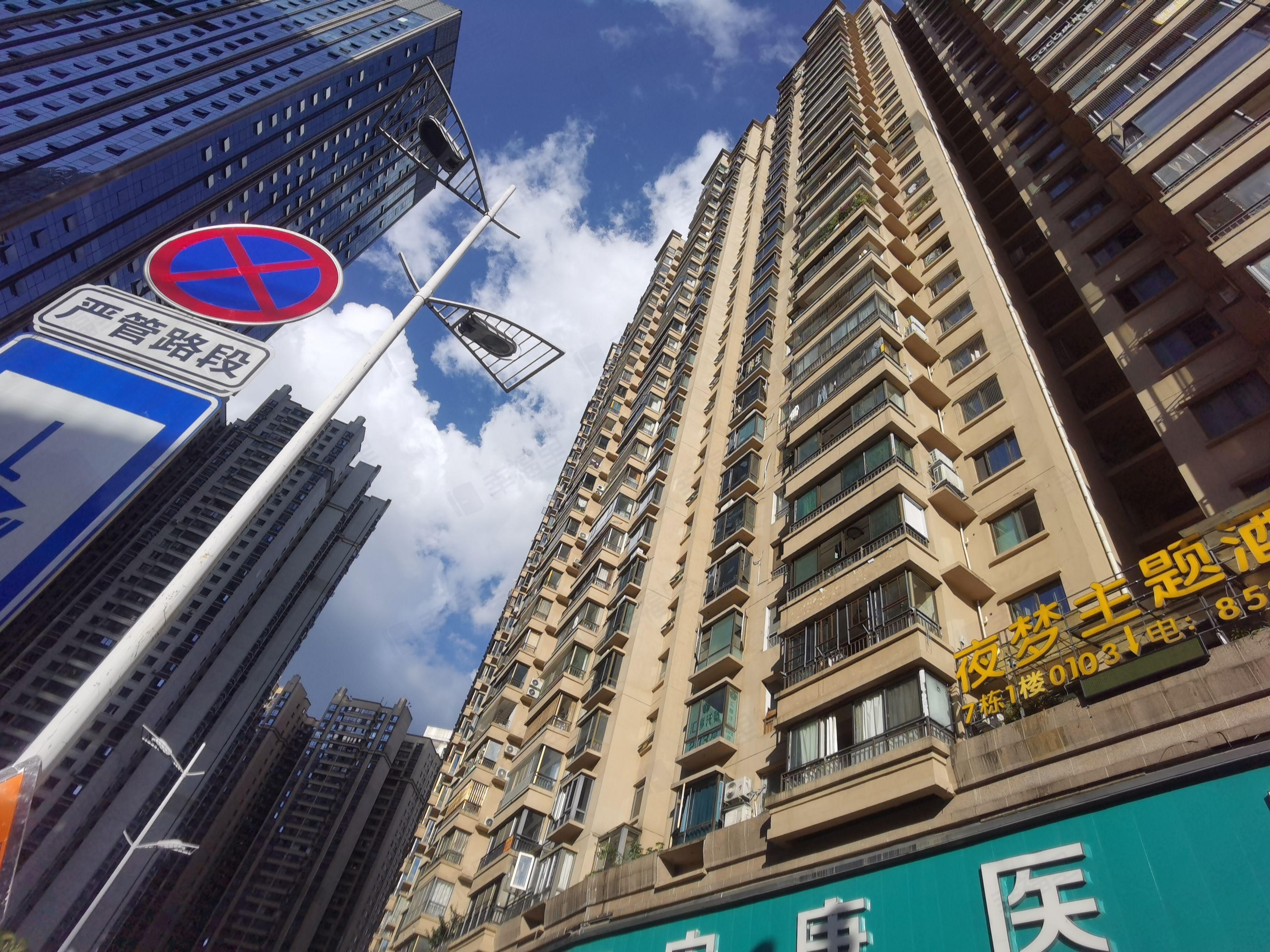 花果园(B南区)小区效果图